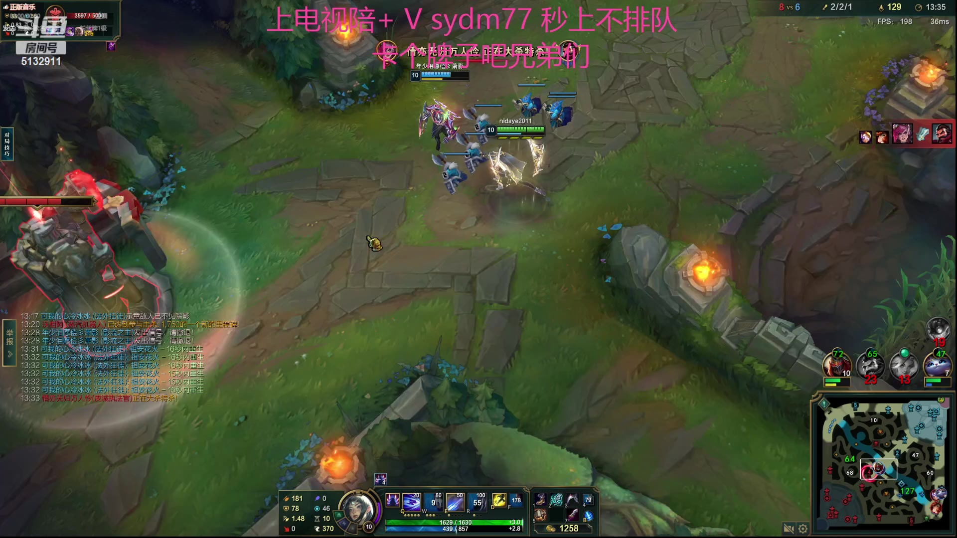 【2023-08-24 22点场】岁月刀妹：斗鱼第一刀妹教学局