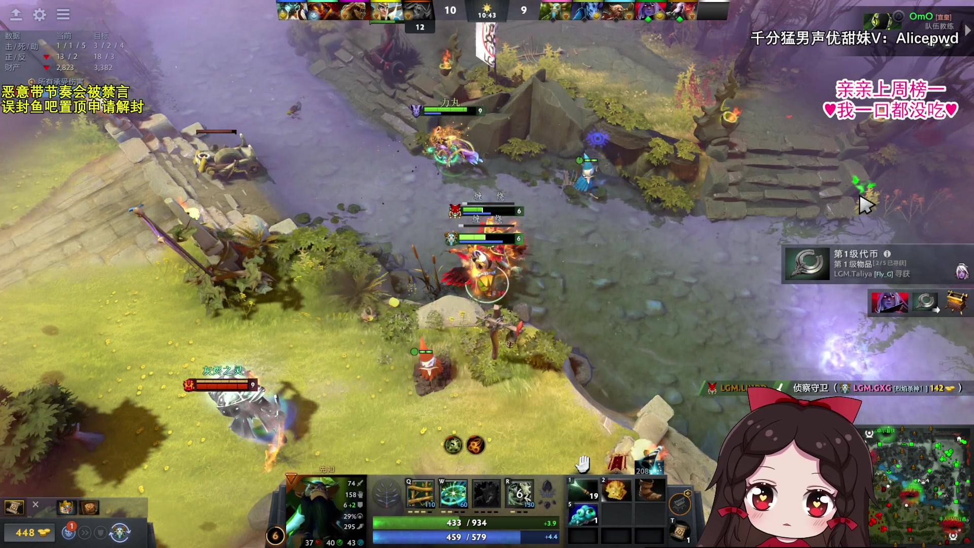 【2023-08-25 01点场】果小果是个弟弟：果小果：天下少女玩街霸！