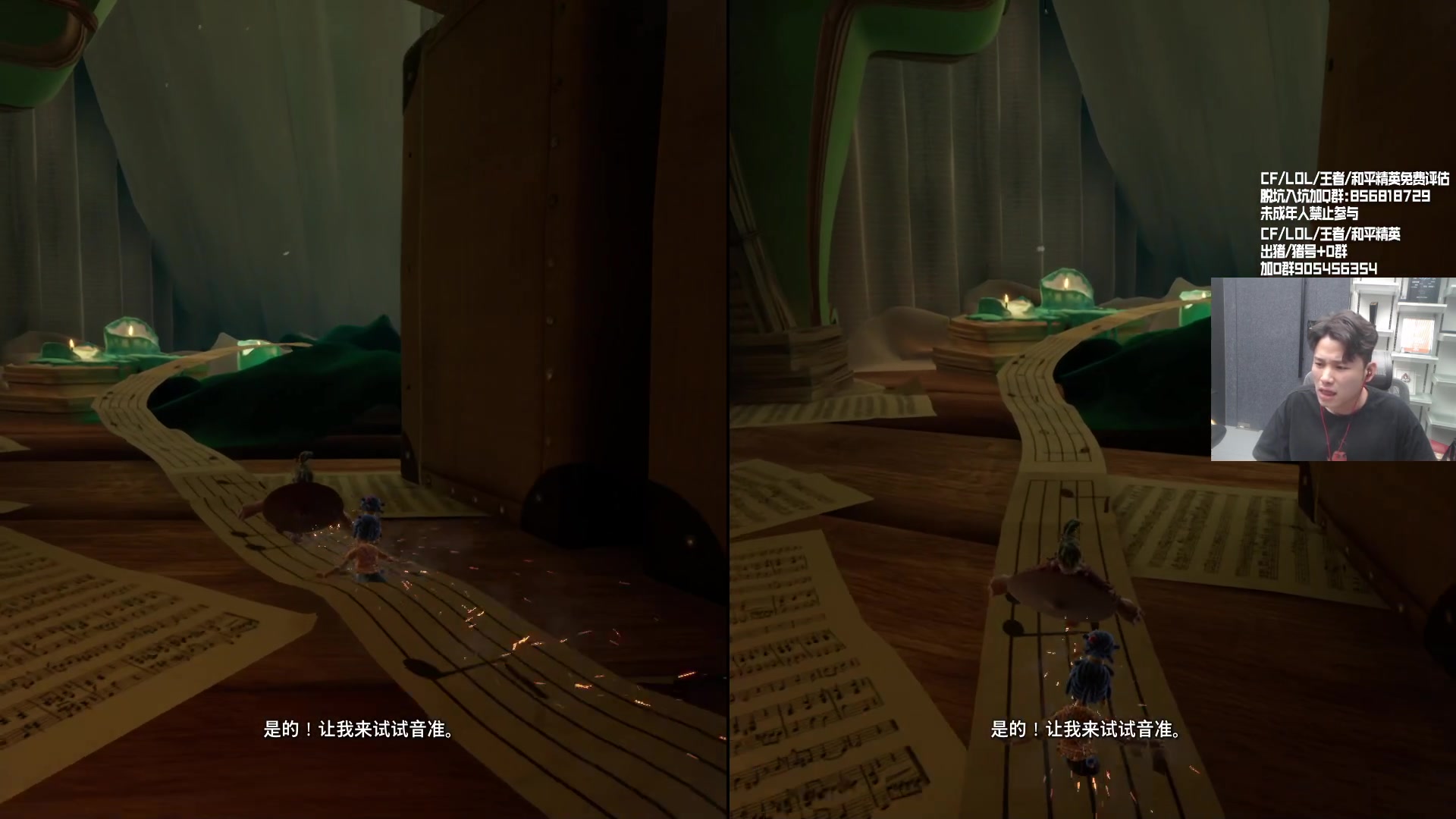 【2023-08-25 03点场】白鲨石头丶：今天双倍亲密度~ 717