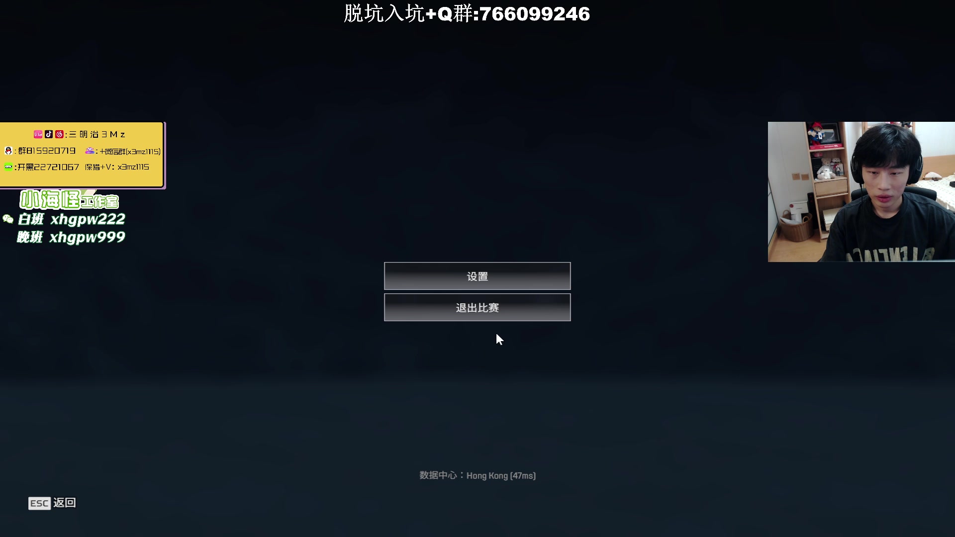 【2023-08-23 18点场】一口三明治3Mz：今天国际训练赛可能10点有