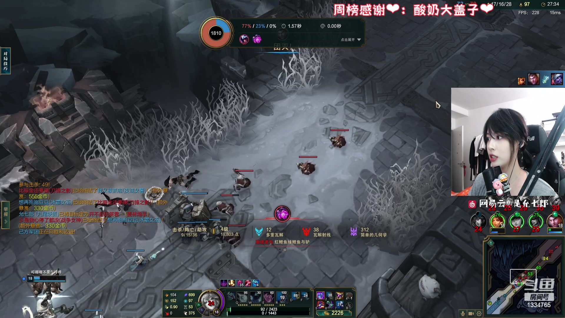 【2023-08-25 22点场】是希文吖丶：【希文】早安晚安 四季平安