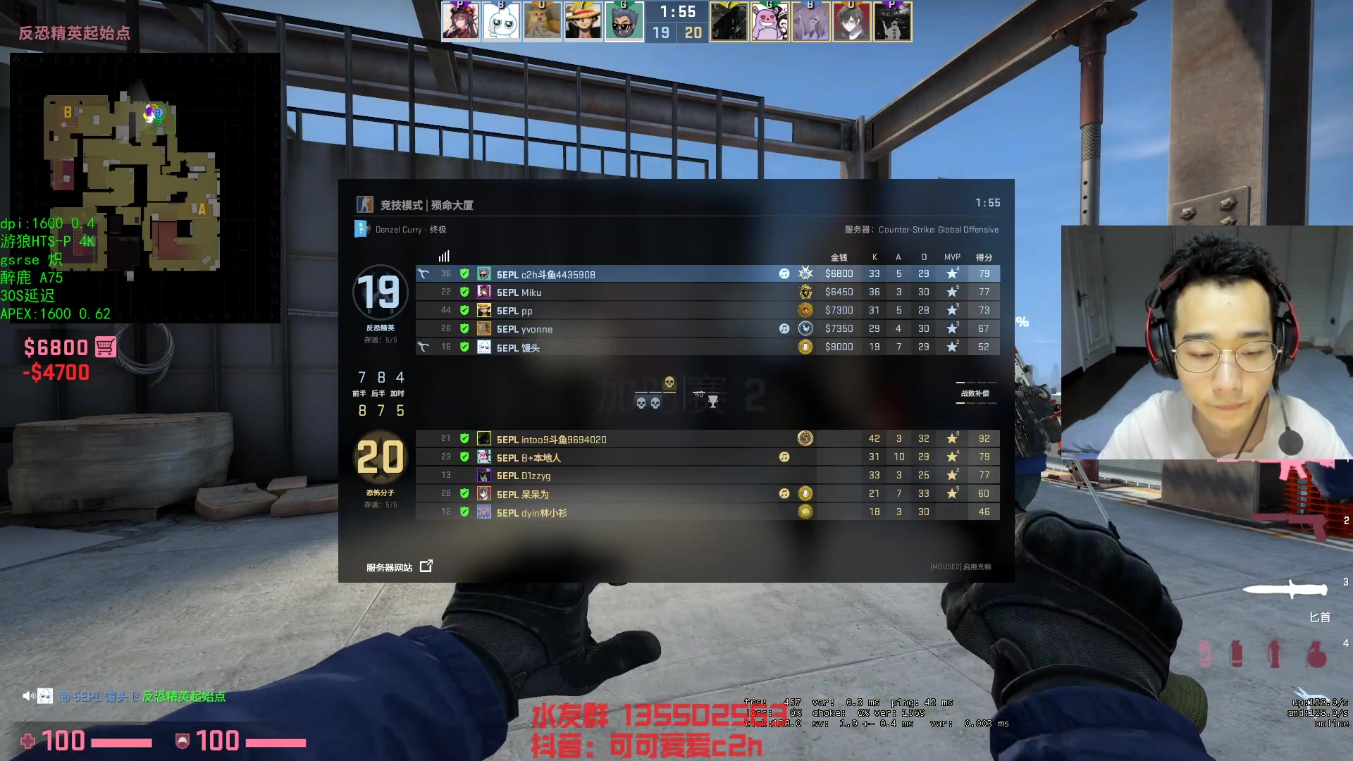 【2023-08-24 22点场】可可爱爱c2h：【c2h】今天玩一款全新的射击类游戏