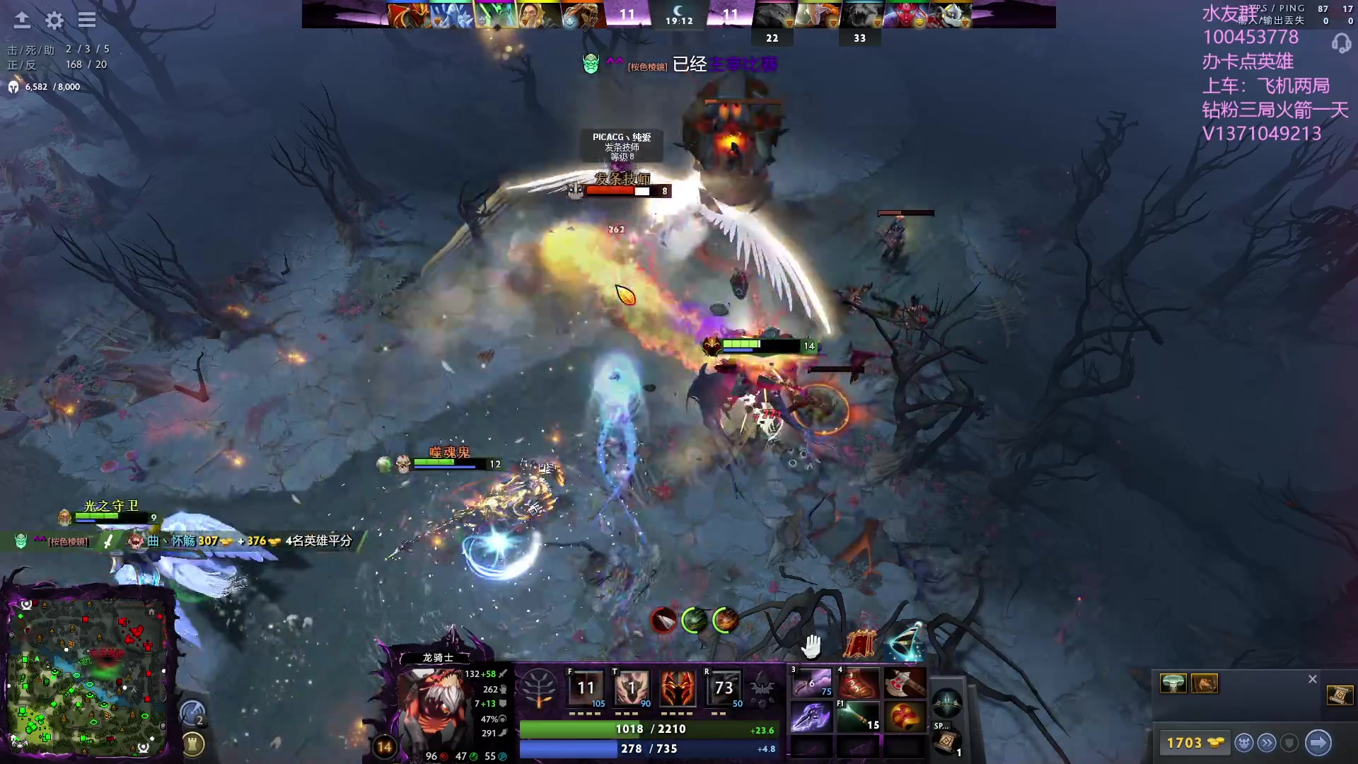 【2023-08-24 00点场】青择_：有车位，上分课堂。