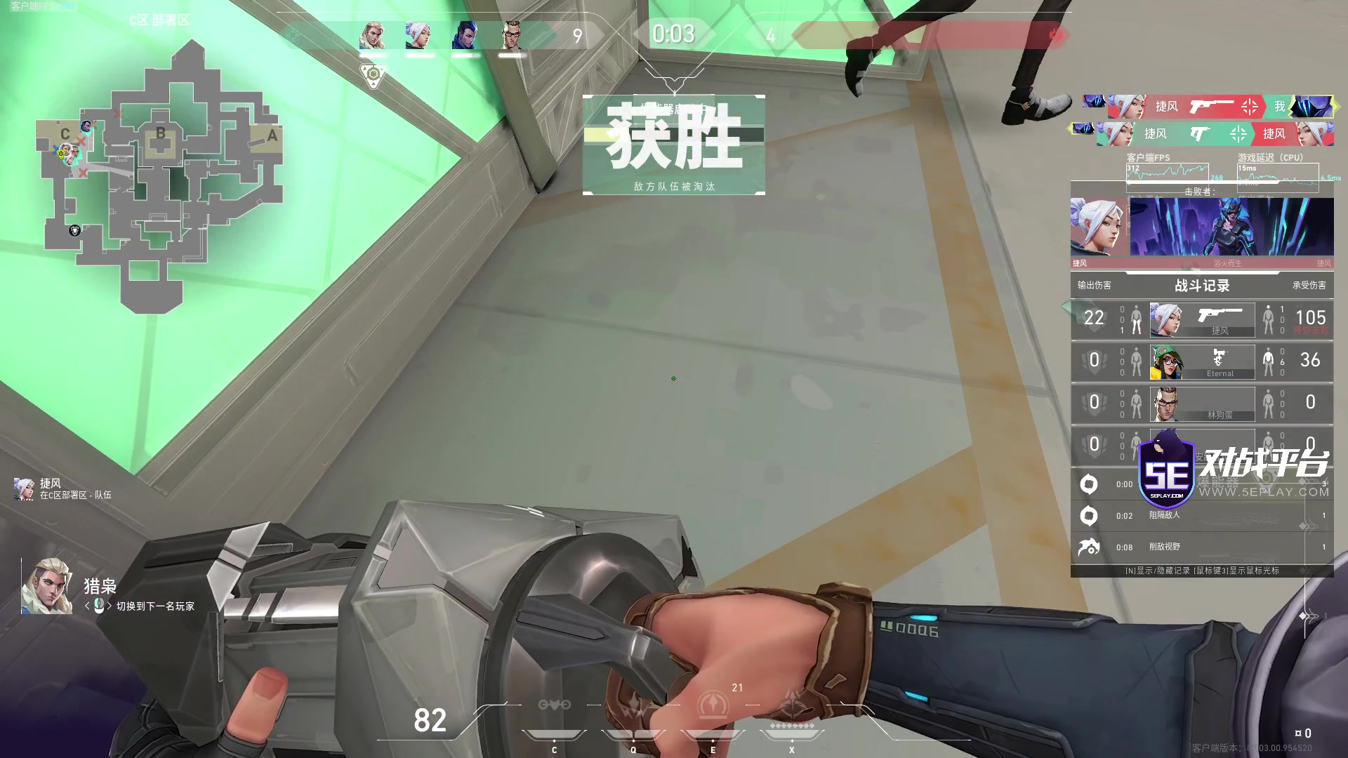 【2023-08-25 18点场】diyy刘頔：diyy:铁血单排冲击神话！1毛粉丝牌