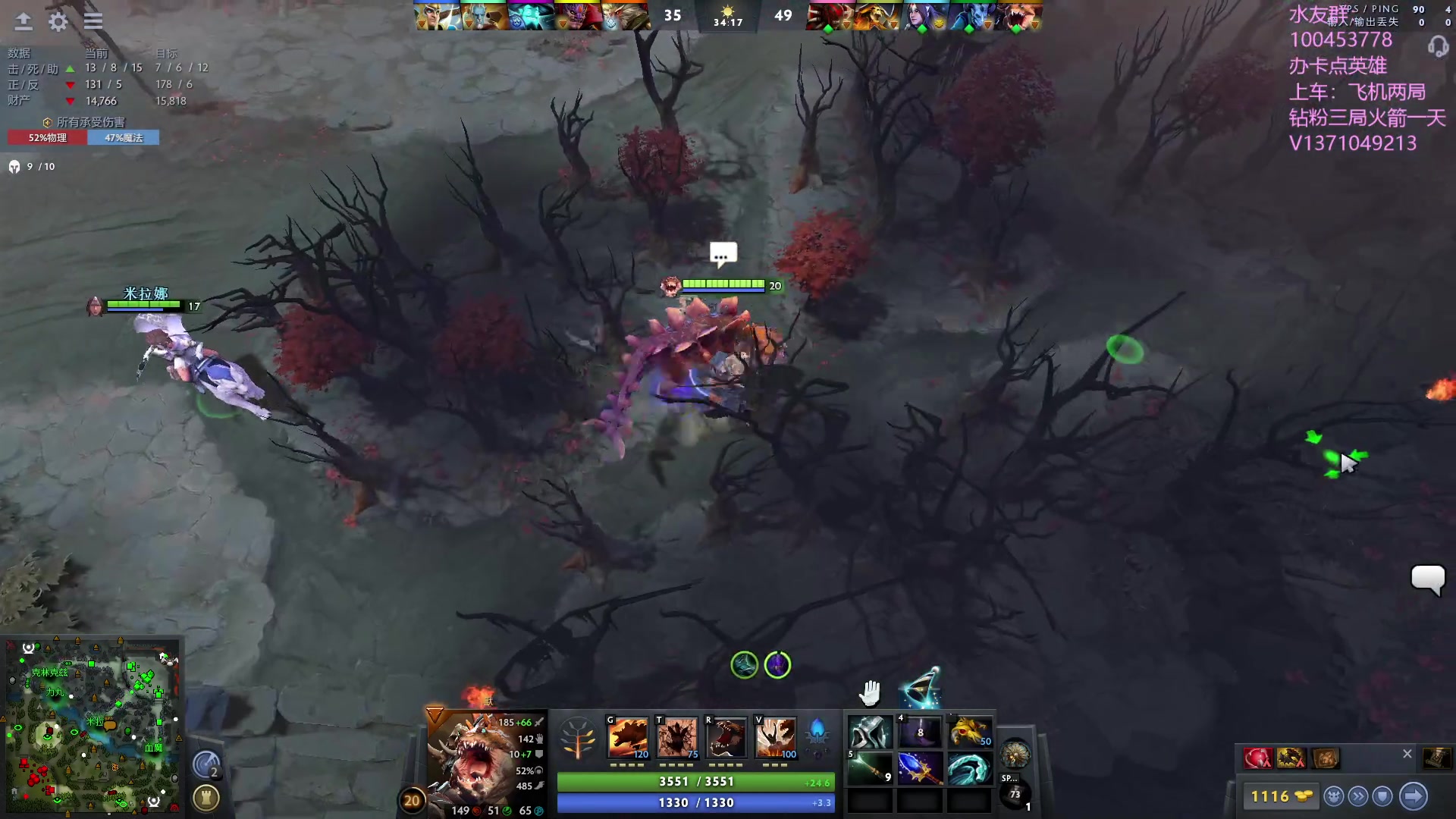 【2023-08-24 18点场】青择_：有车位，上分课堂。