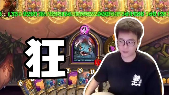 【夜吹的战棋日记985】最狂的一集！六个金自大狂13e攻9kw血