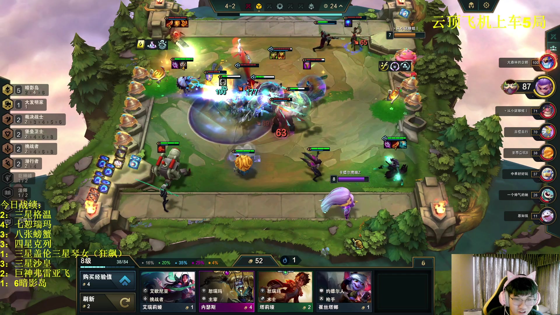 【2023-08-25 10点场】放逐大帝灬：诸位爷，里边请！