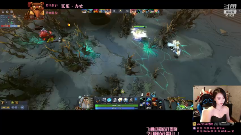 【2023-08-24 01点场】爆破鬼才佟湘玉：这是我热爱的最爱的