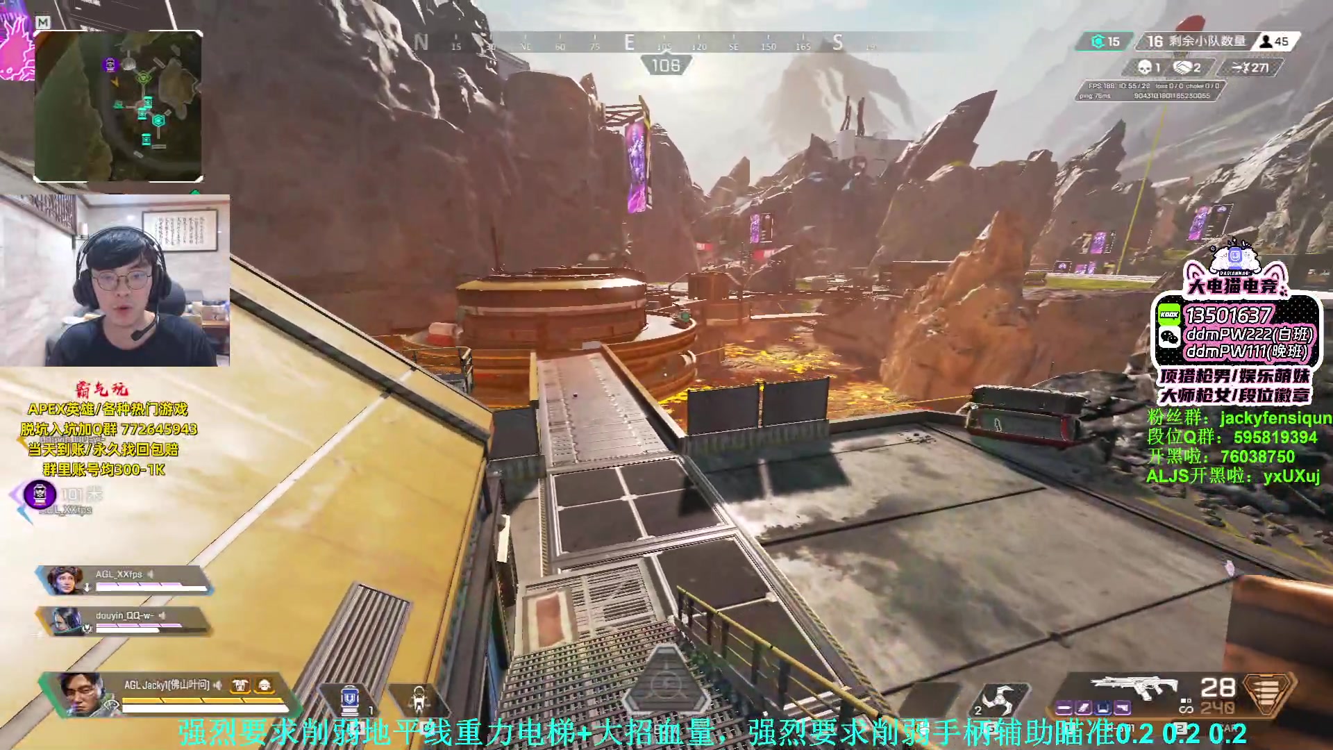 【2023-08-24 18点场】Jackyar：今晚6点有训练赛吗？！