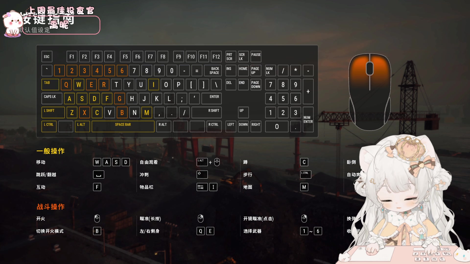 【2023-08-25 01点场】昔恩小姐姐：【小奶团】今天黄金三倍亲密度哦~