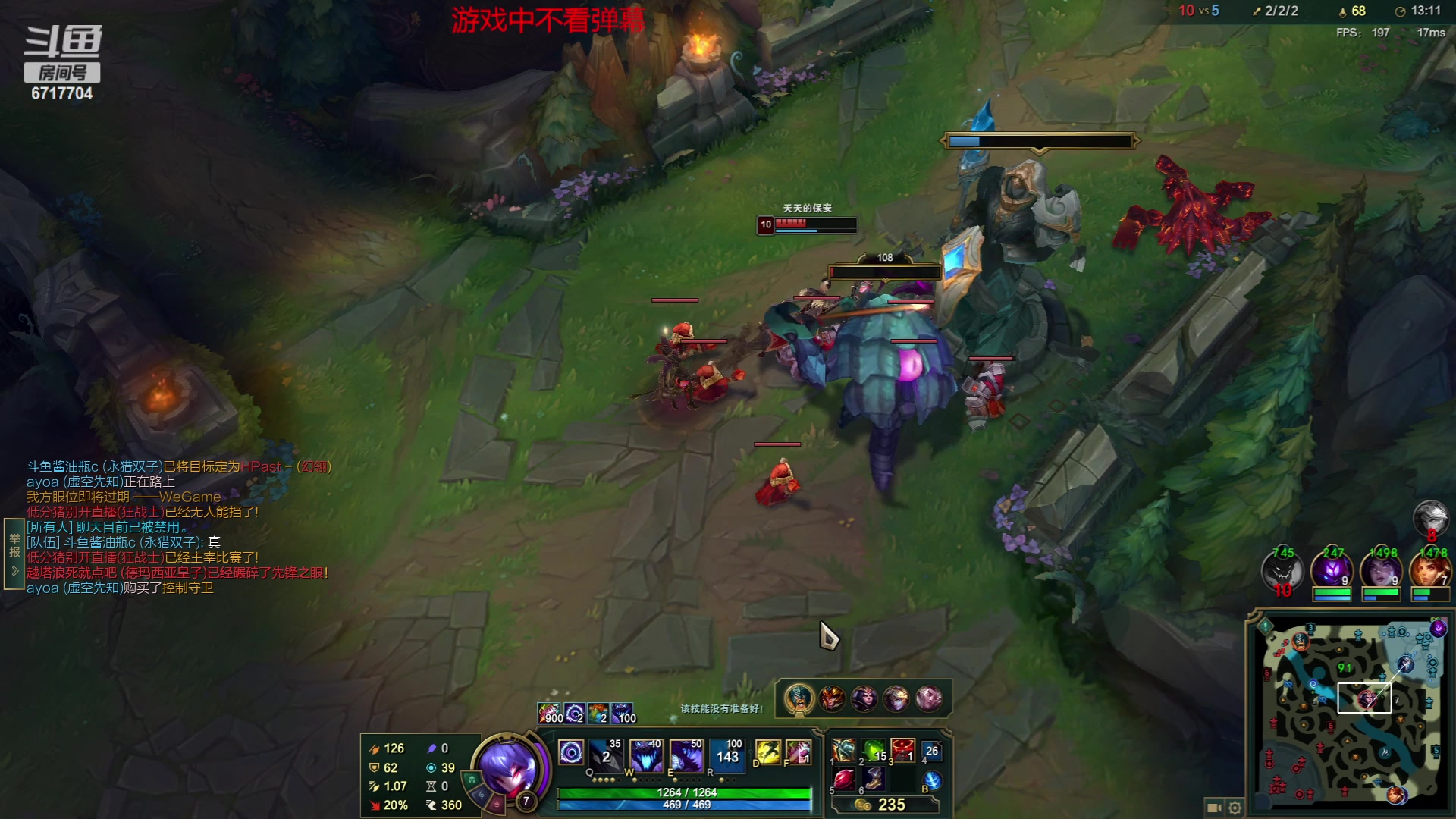 【2023-08-25 20点场】峡谷杀神酱油瓶：倒了认真专注重回巅峰