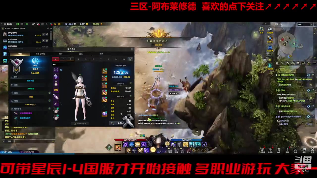 【2023-8-25 9点场】三凯1986:三区 摆脱T2的搬砖