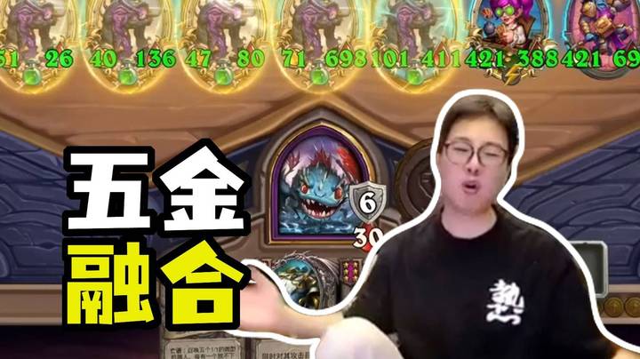 【夜吹的战棋日记984】五个金融合怪！我又无敌了