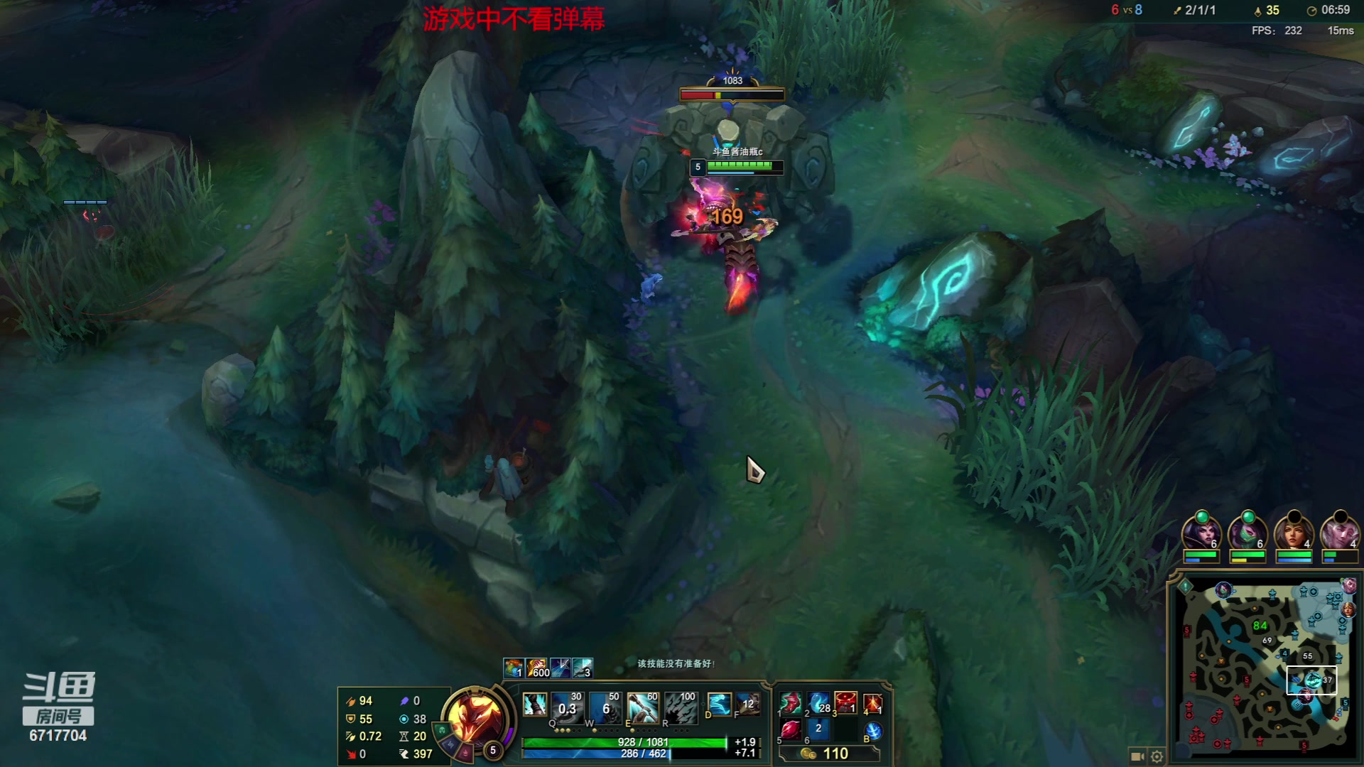 【2023-08-25 00点场】峡谷杀神酱油瓶：倒了认真专注重回巅峰