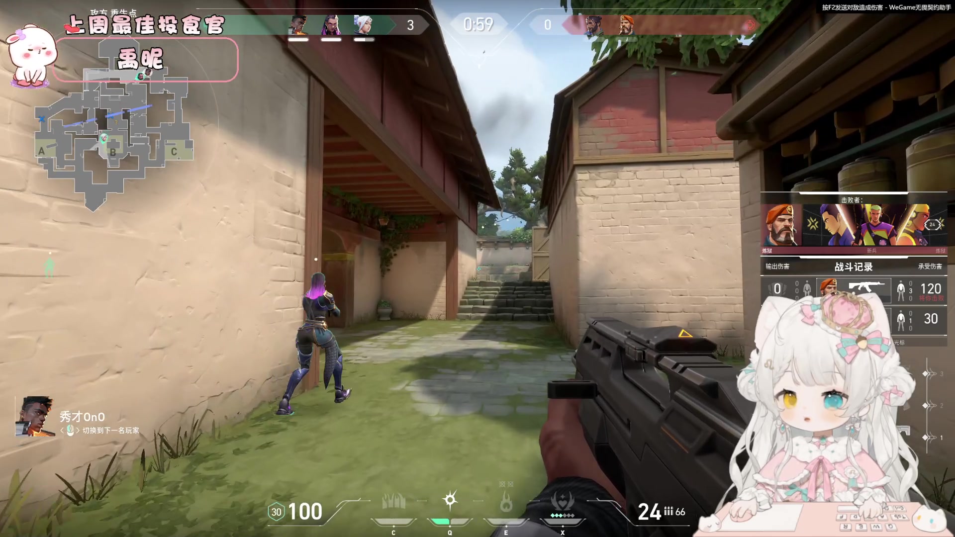 【2023-08-23 19点场】昔恩小姐姐：【小奶团】今天黄金三倍亲密度哦~