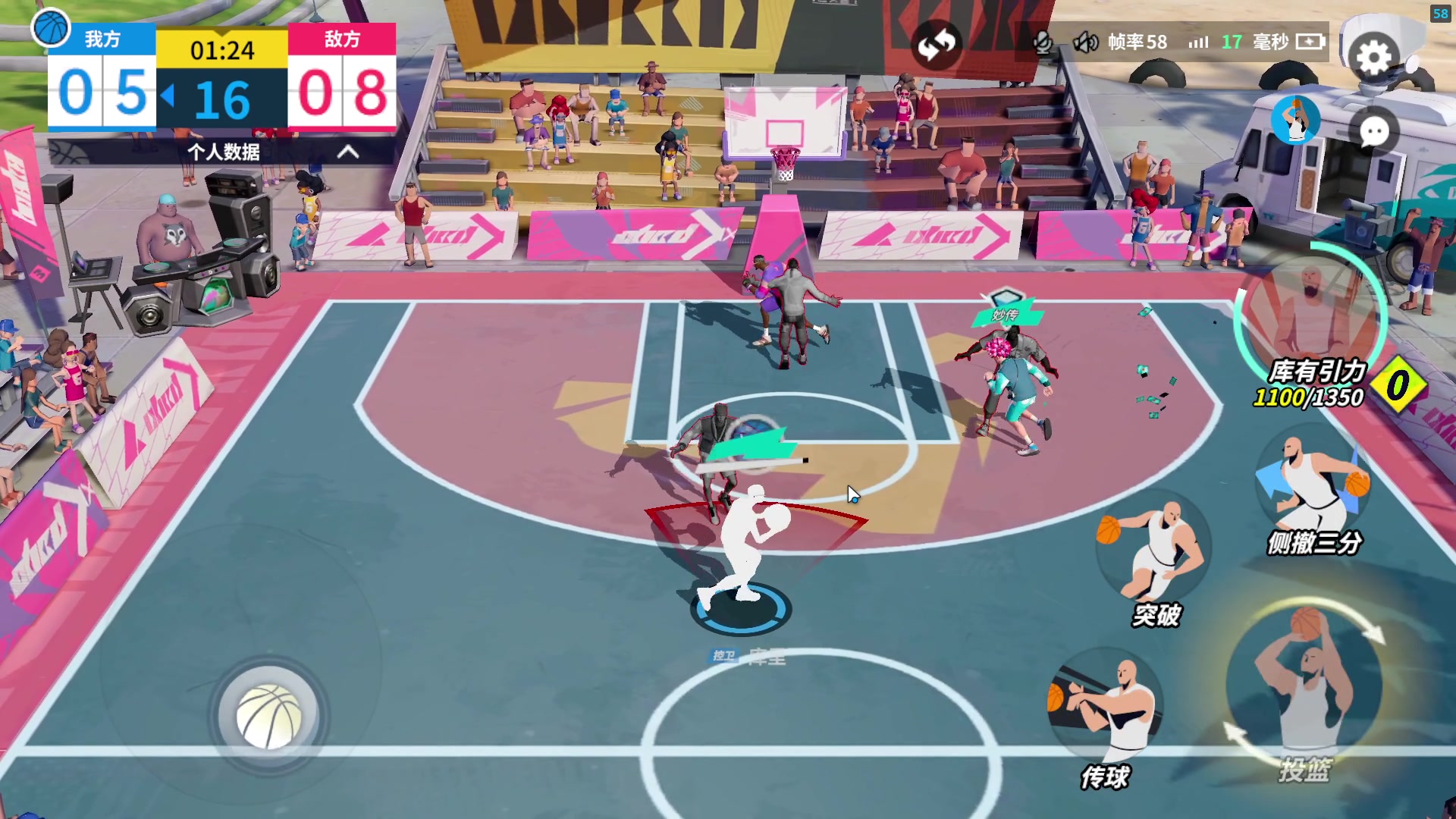 【2023-08-24 23点场】主播帝王：越来越黑！