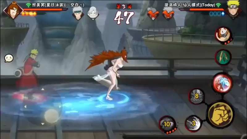 就你叫木叶英雄是吧？