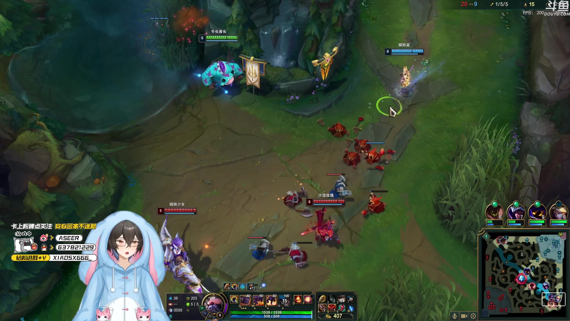 【2023-08-24 23点场】预言家lol：我要成为巴德之神19389