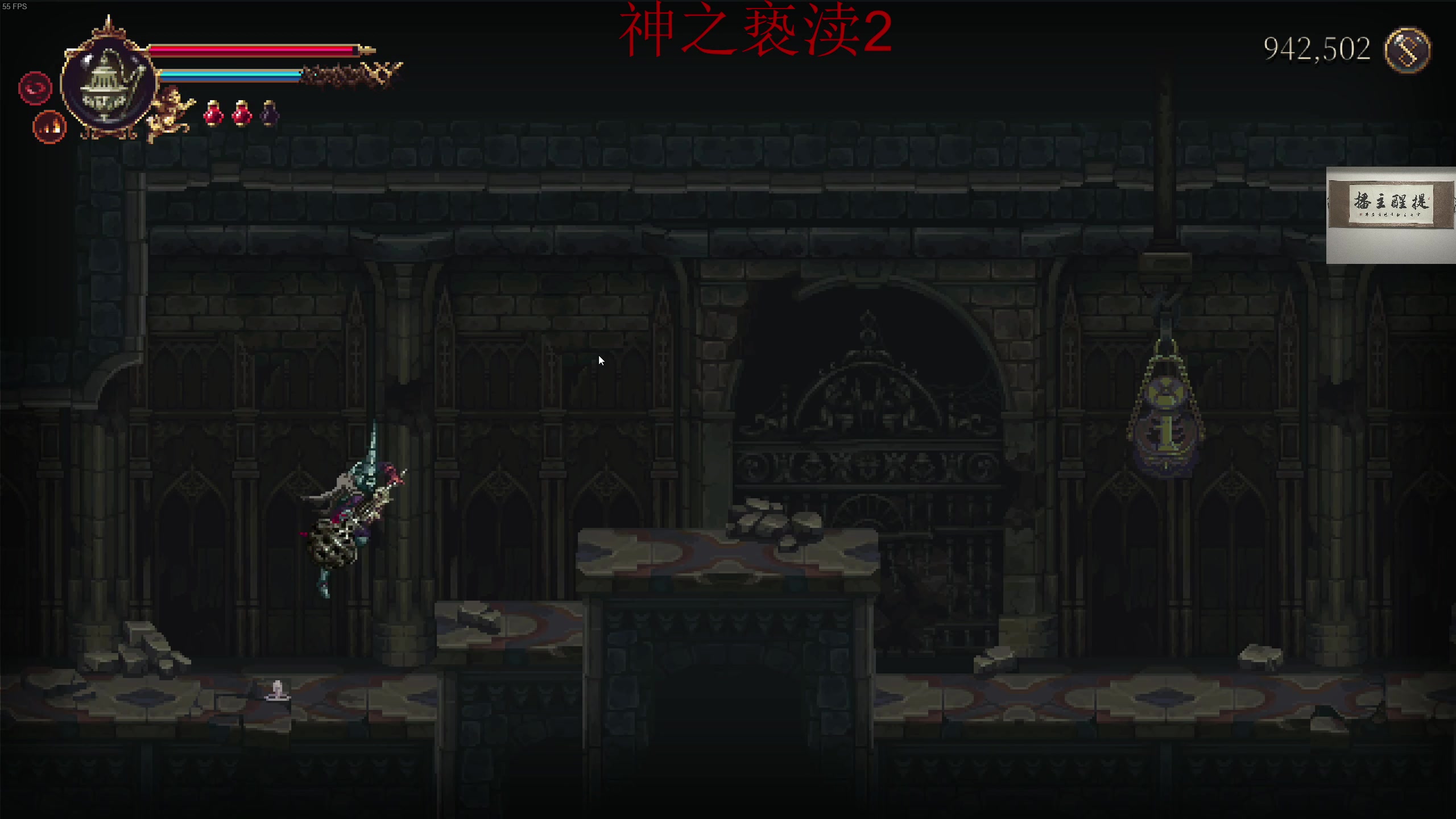 【2023-08-25 05点场】章随便先生：受苦之夜！！！！