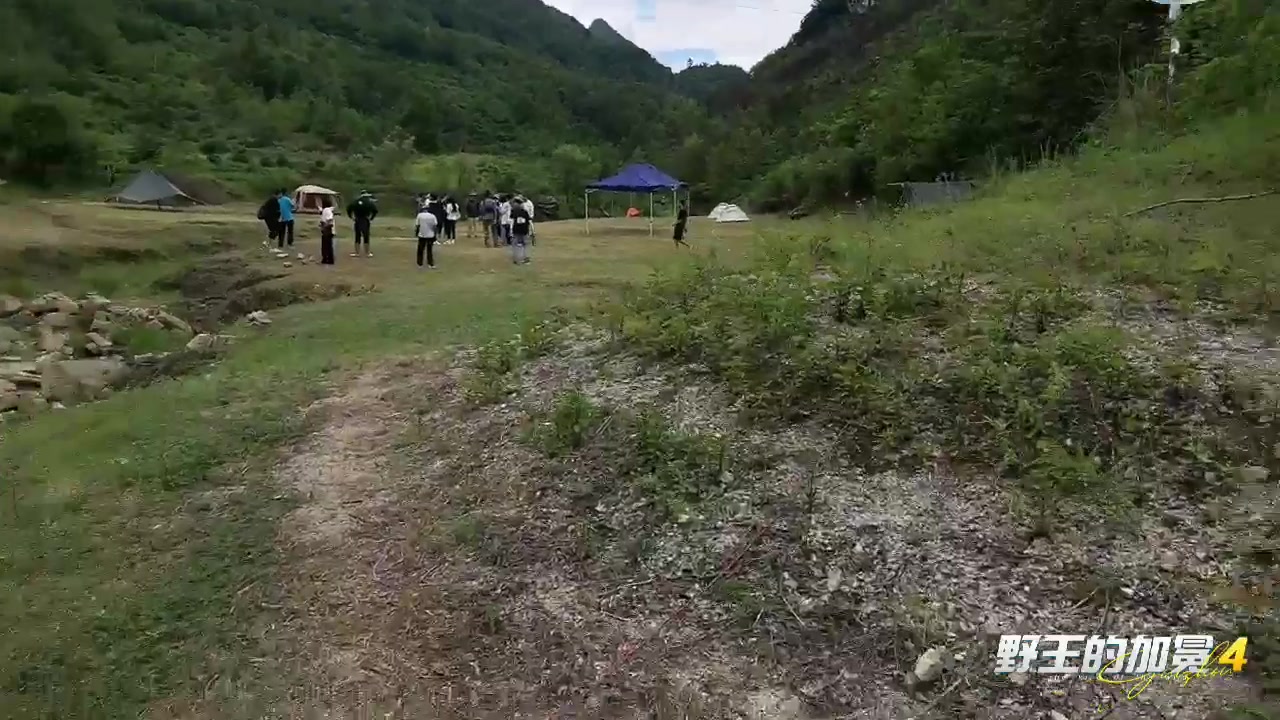 【2023-08-25 15点场】格局OoO：《野王的加冕4》day1