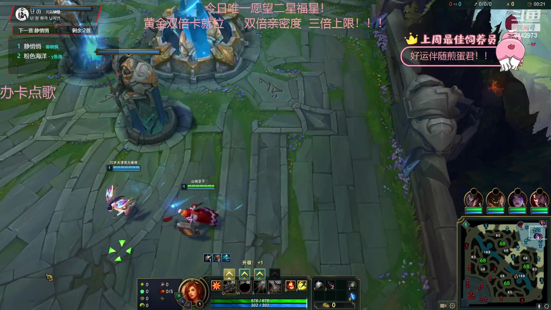 【2023-08-25 00点场】Tony托公子：新活动！！！冲冲冲！！黄金双倍卡！！