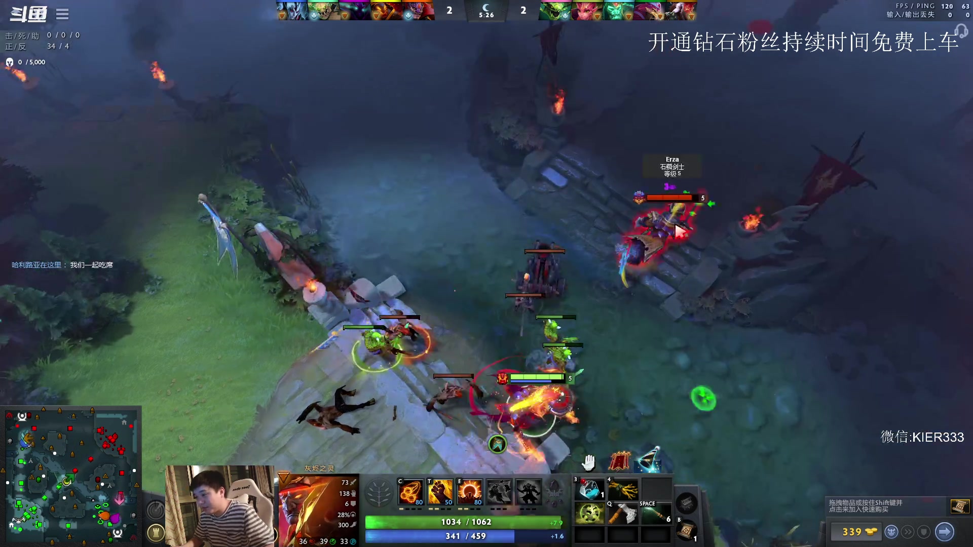 【2023-08-25 02点场】叶子长青K：长青派火猫 凶得批爆