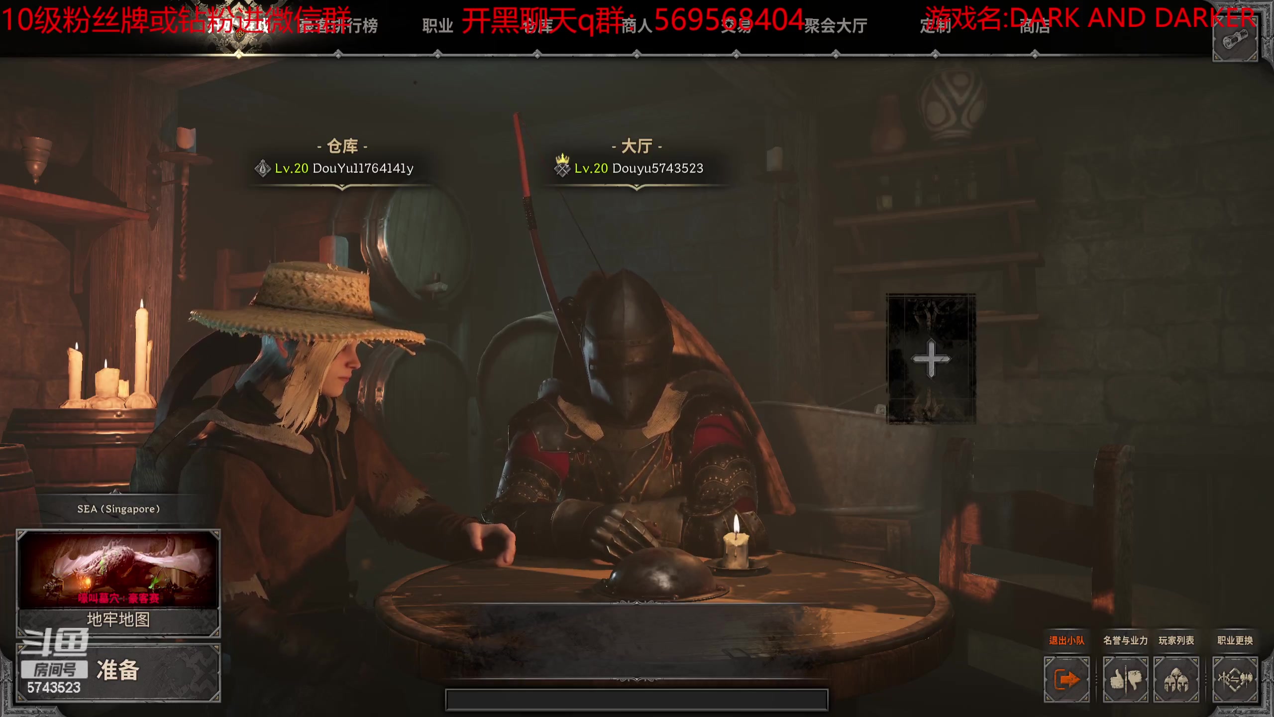【2023-08-24 18点场】彭皮皮丶：世一战陨落，现在是世一逃战！