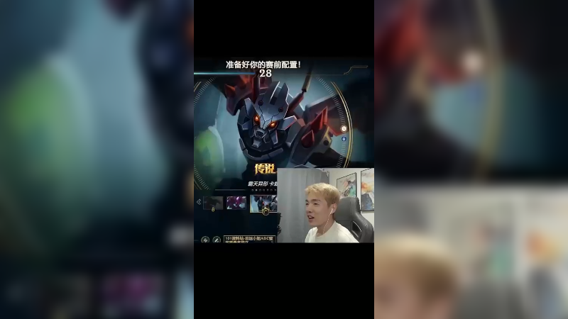 宿命对决，又一次完全体进化！
