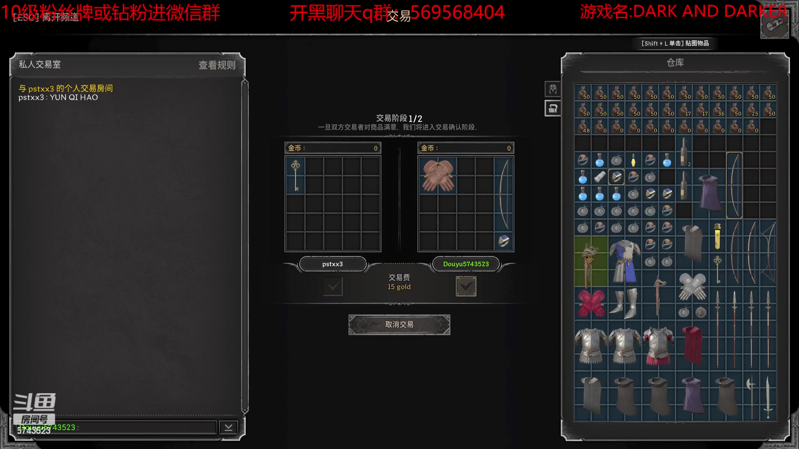 【2023-08-24 12点场】彭皮皮丶：世一战陨落，现在是世一逃战！