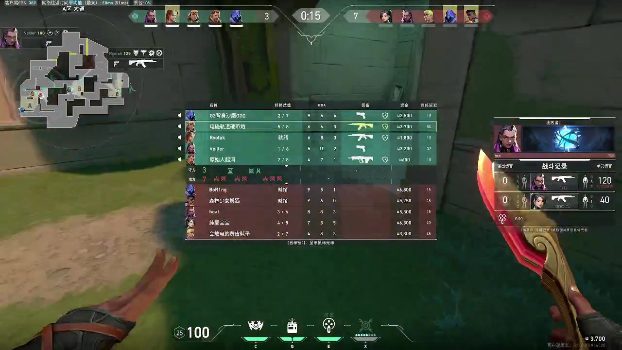 【2023-08-25 00点场】神的聚变打击：随便玩玩啦 9833954