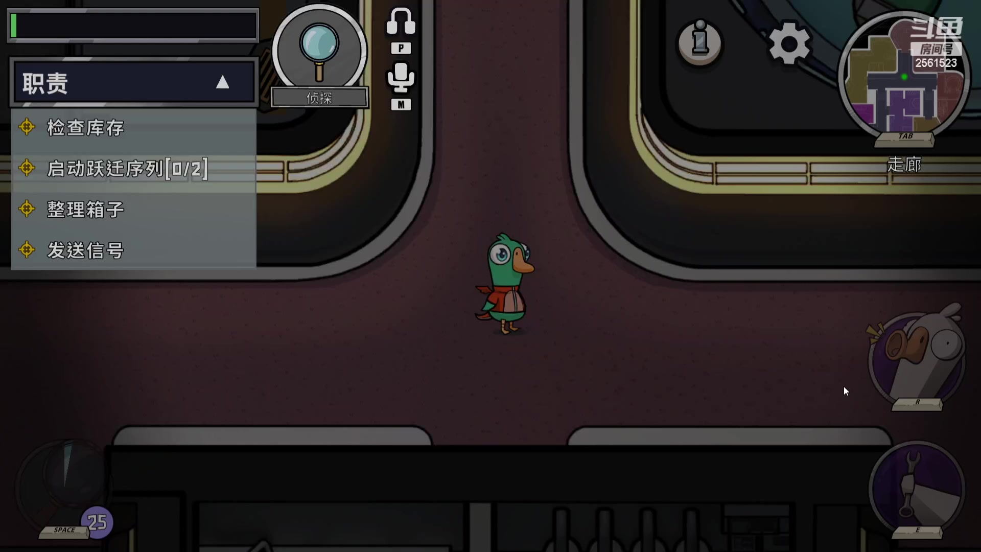 【2023-08-25 01点场】冲酱ccc：王！者！荣！耀！！！