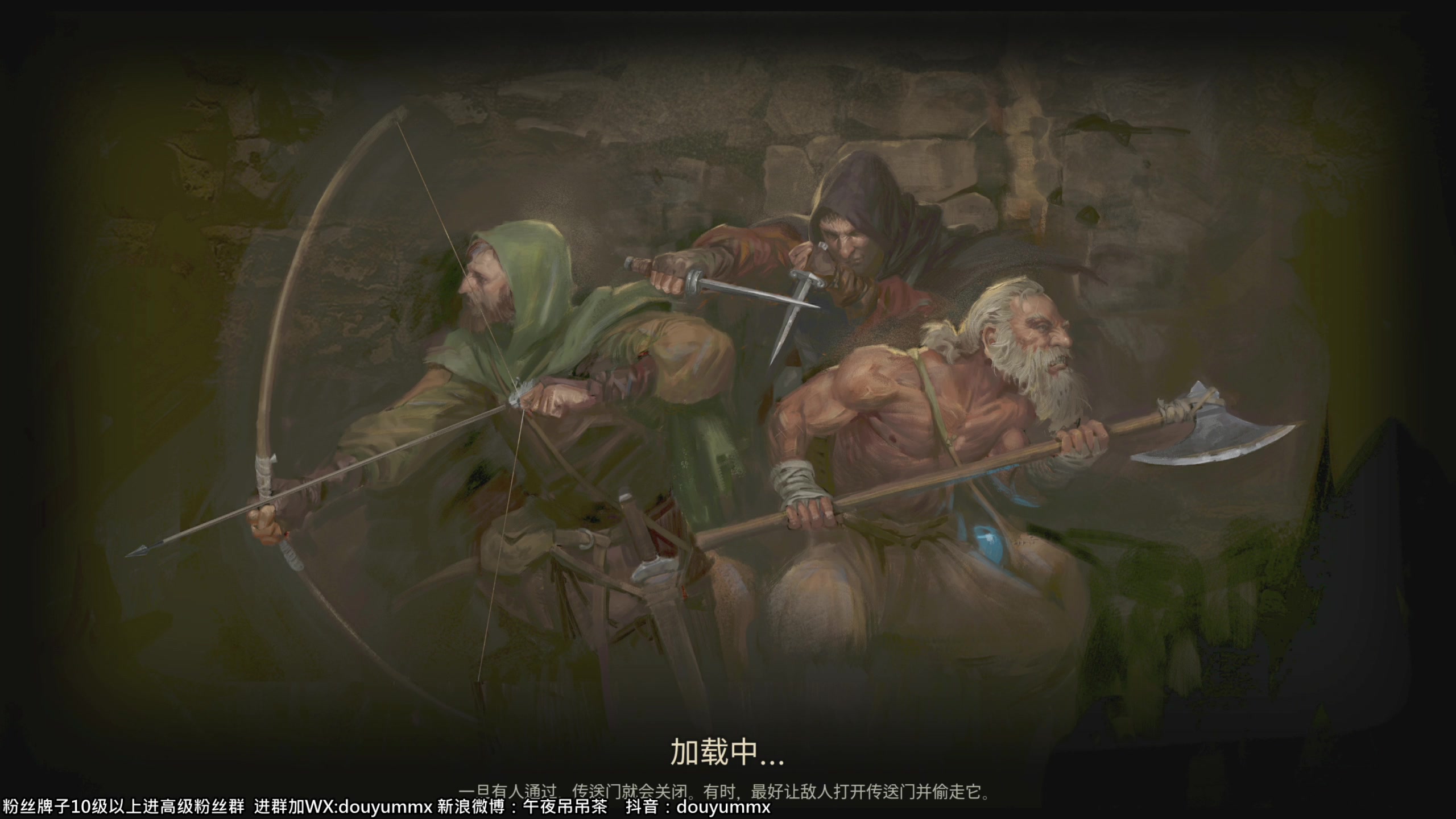 【2023-08-24 23点场】午夜抹抹茶：今天是世界第一法师吗！
