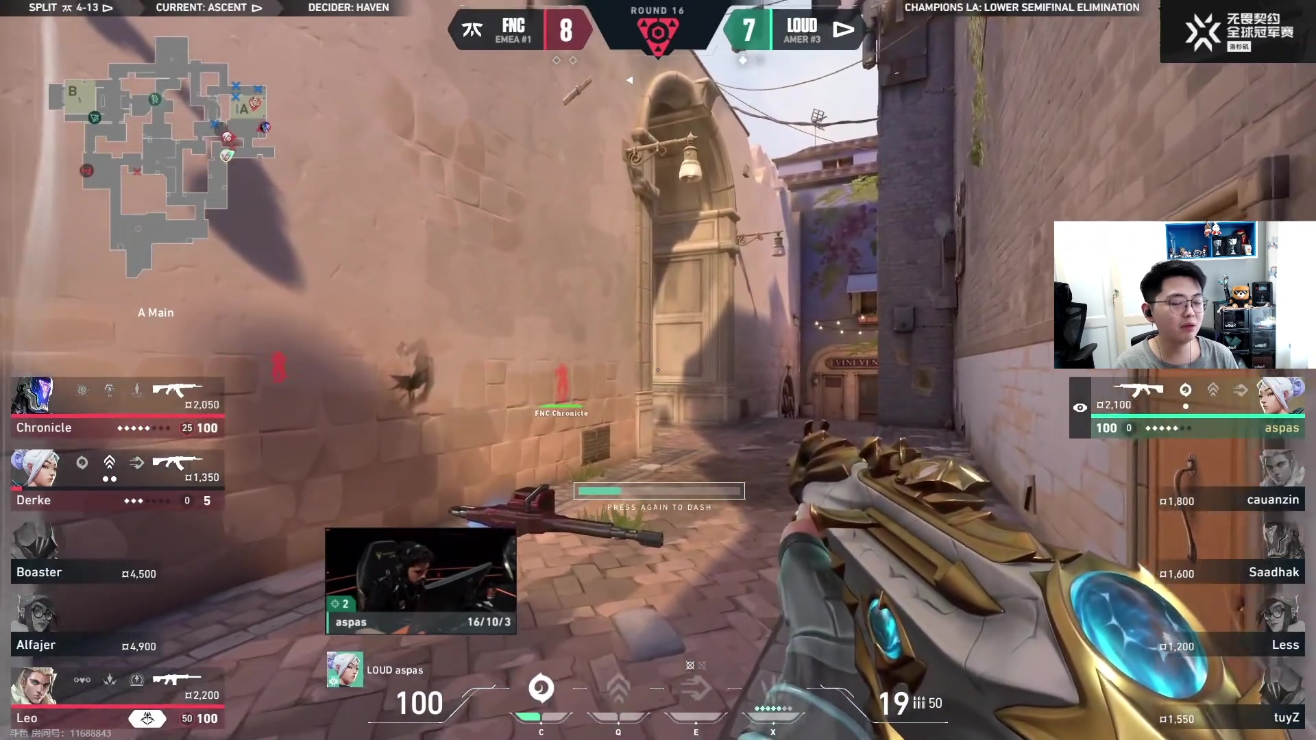 【2023-08-25 08点场】解说雨童：解说雨童：冠军赛淘汰赛！