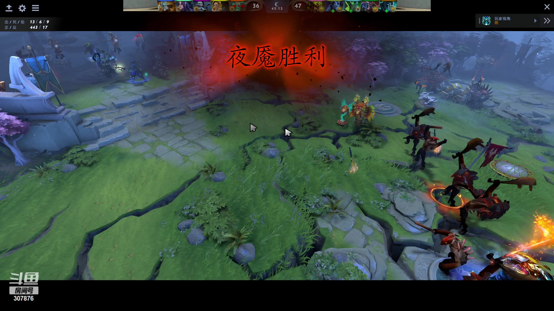 【2023-08-25 20点场】夏一可死毒舌_：鸽：一 起 鉴 喵