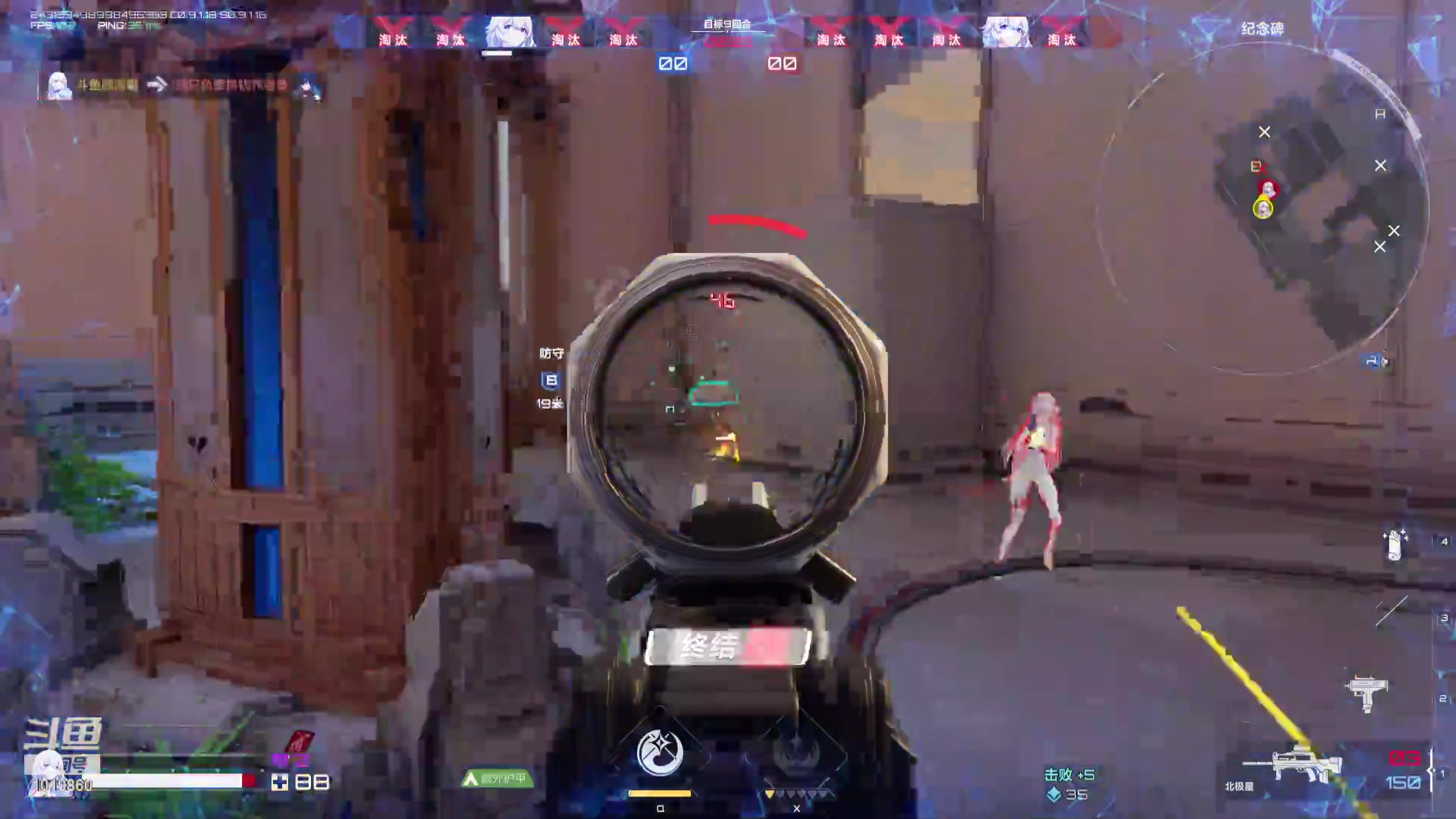 【2023-8-24 21点场】顾溪朝丶:卡拉彼丘暴力开打