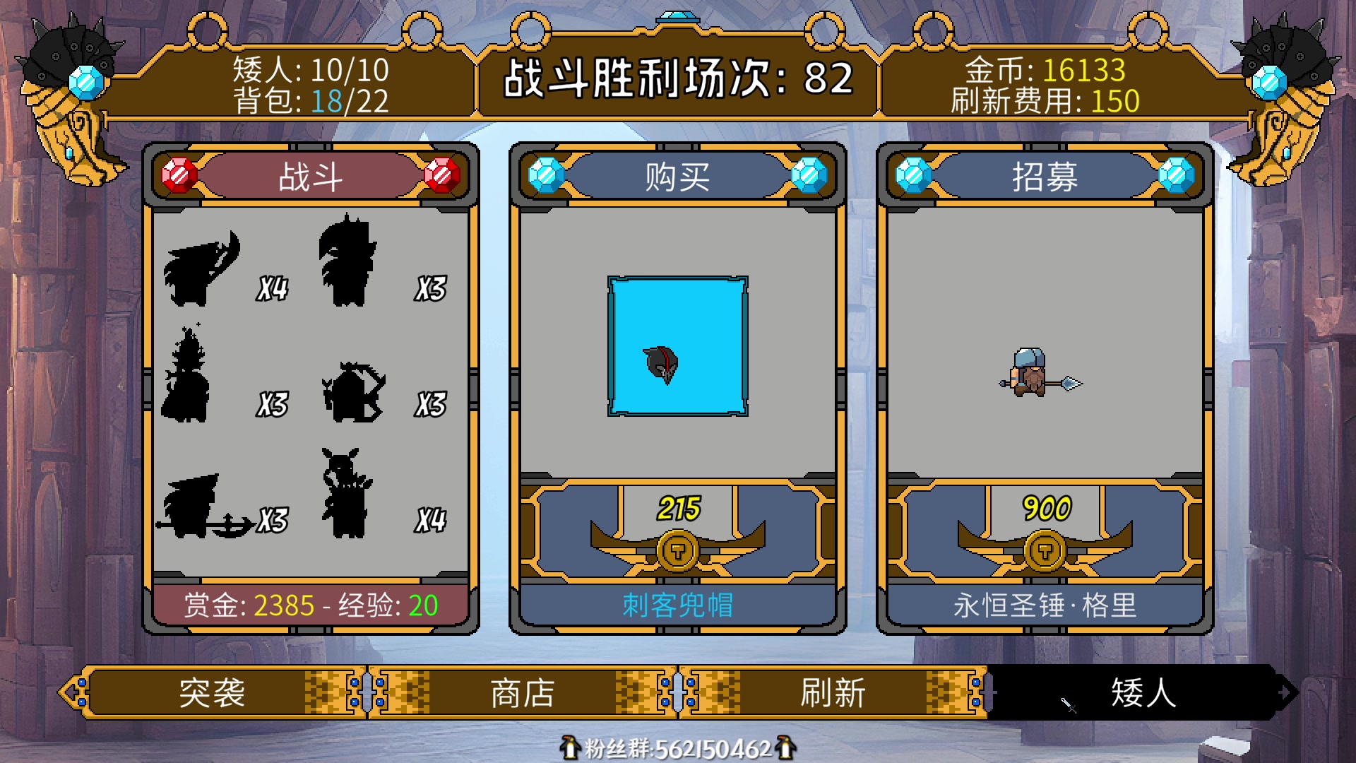 【2023-08-24 23点场】徐不鸽：3测猛男，小丑附体。