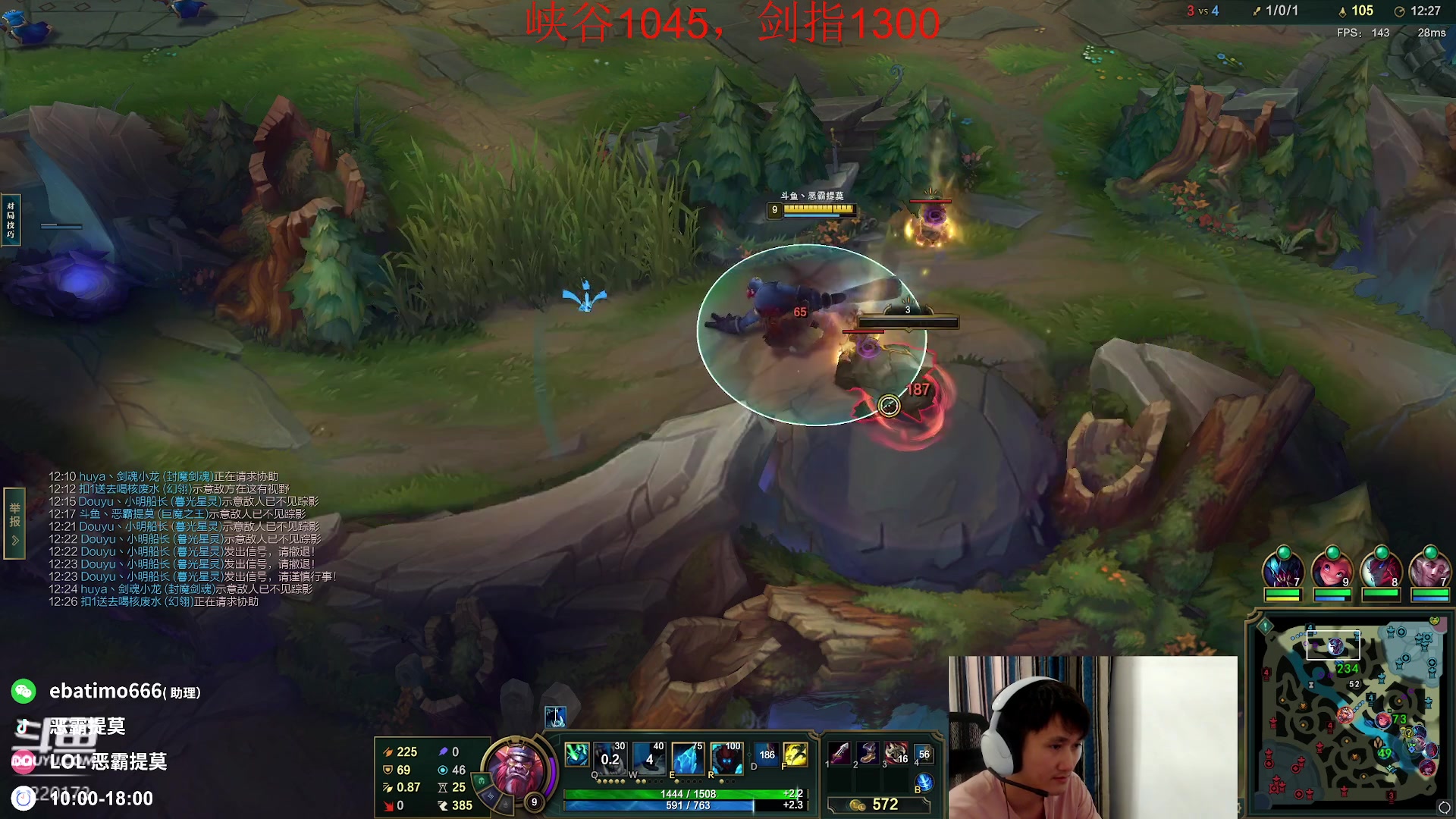 【2023-08-25 14点场】恶霸提莫：第一提莫，拿到提莫=乱杀！