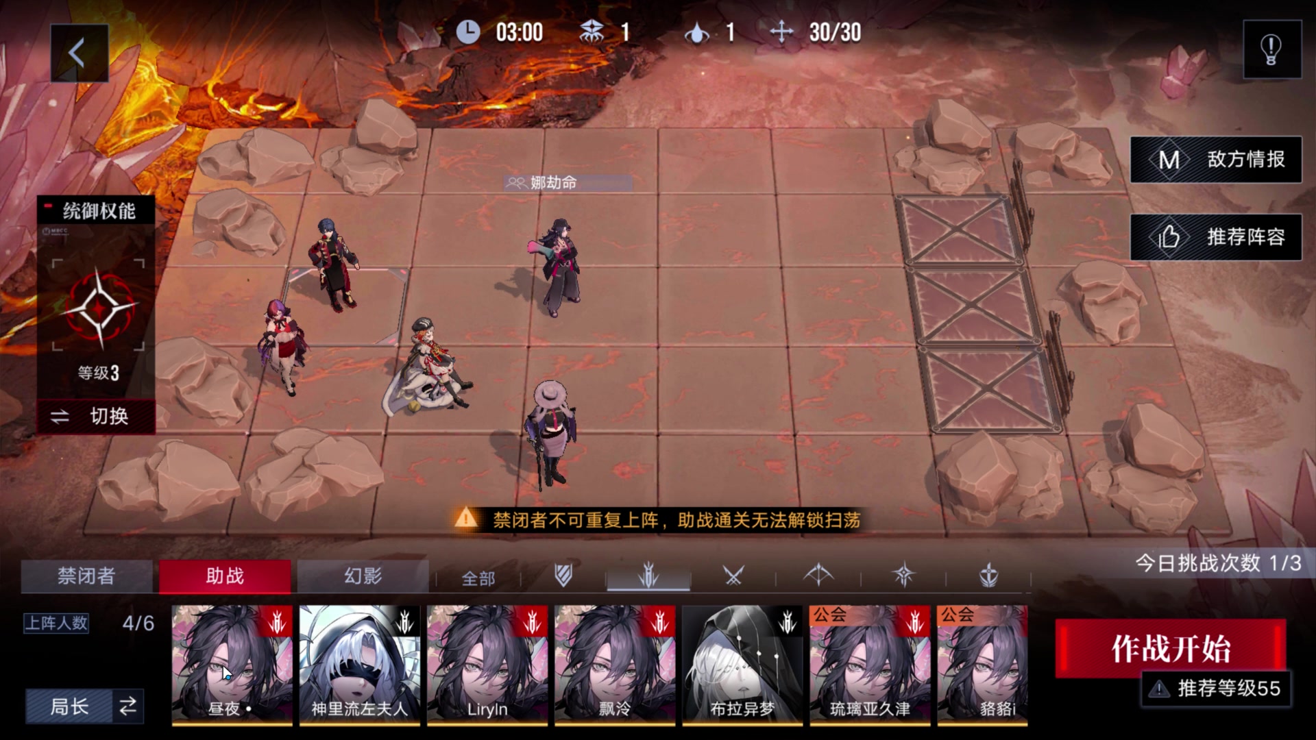 【2023-08-25 09点场】玩黑豹FURIA：好累好懒啊