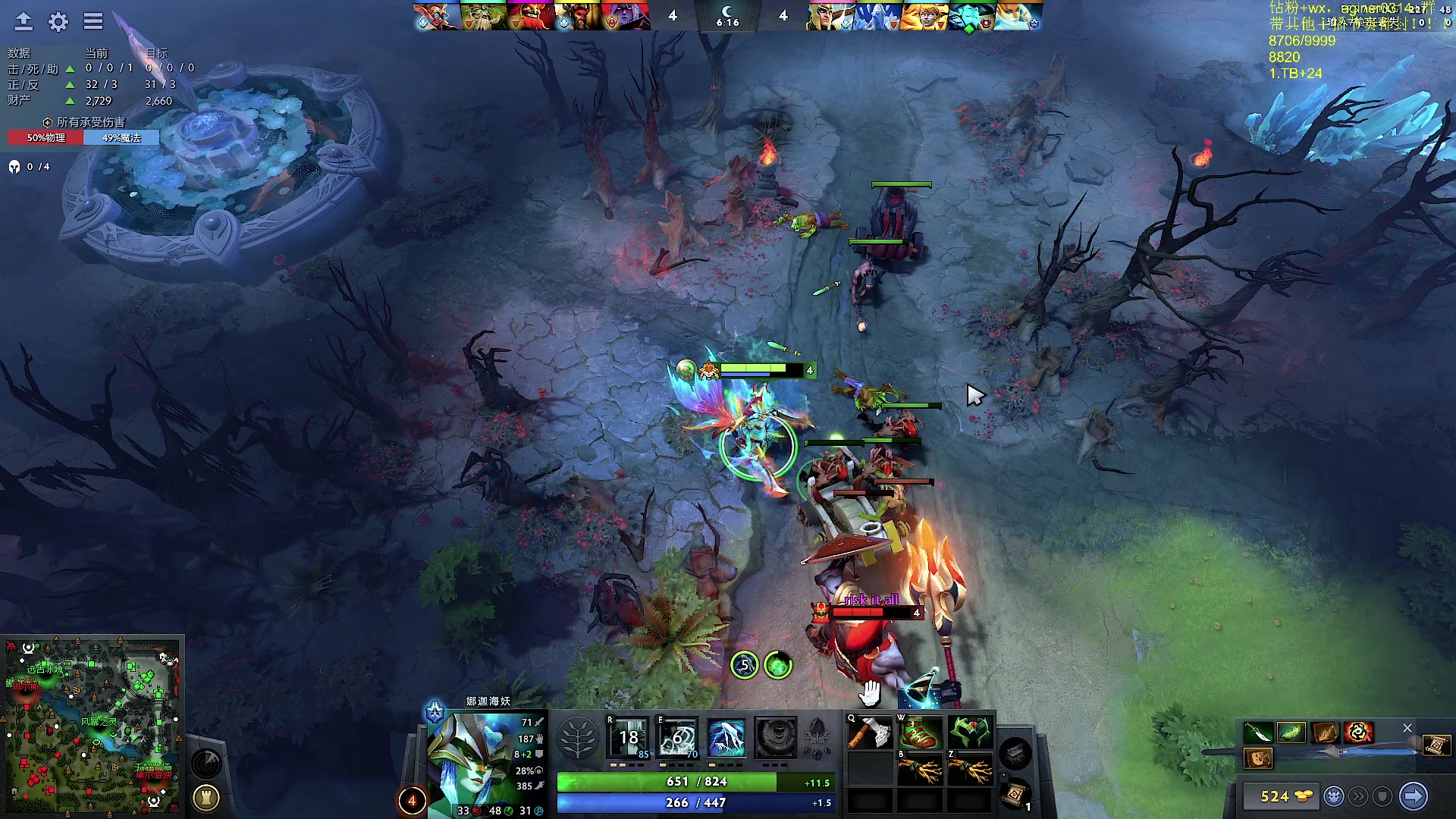 【2023-08-24 22点场】Zhou陈尧：dota，c位教学！！！
