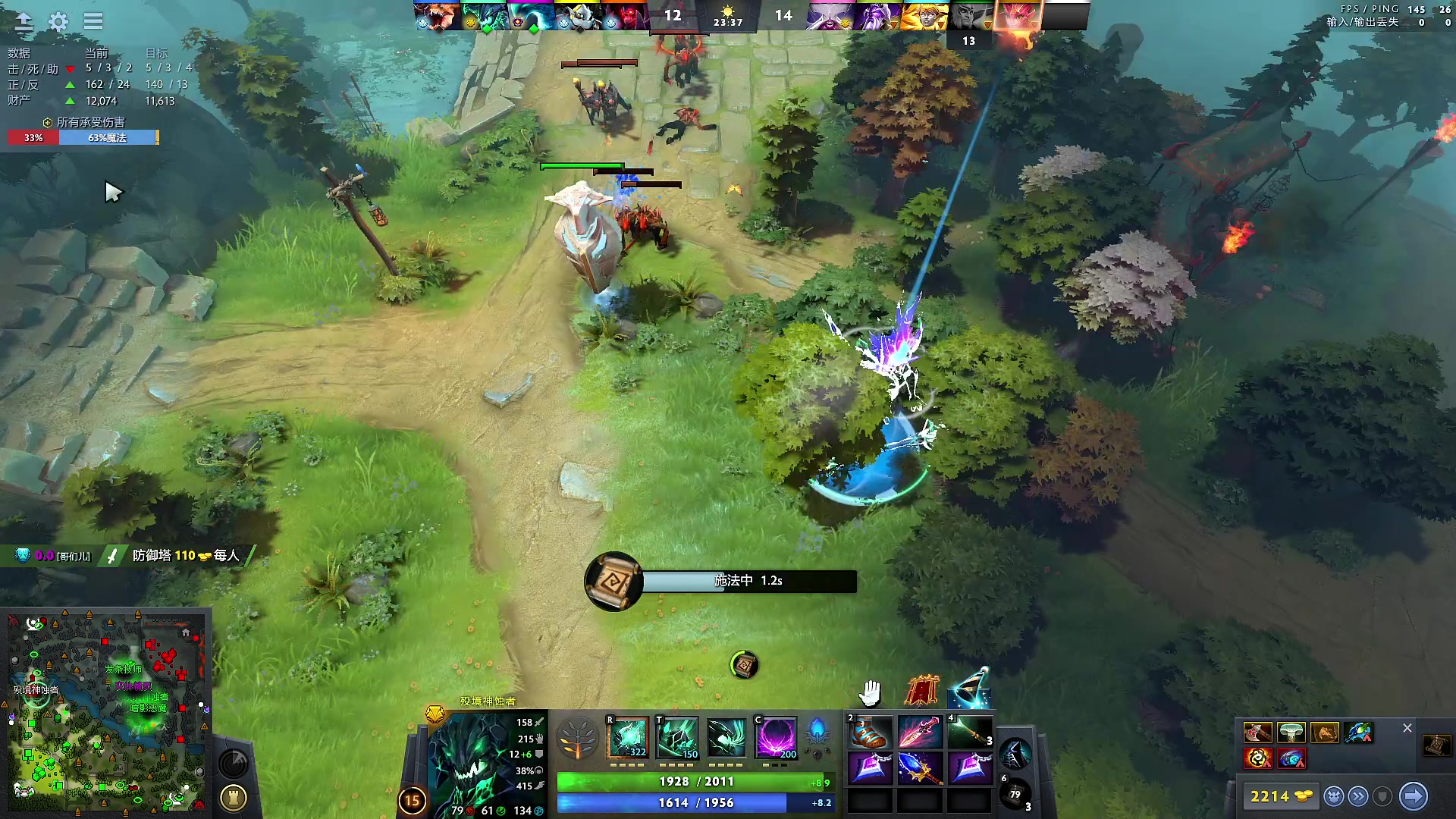 【2023-08-25 16点场】霸气虚幻哥1991：早上好哟！！！73965!！