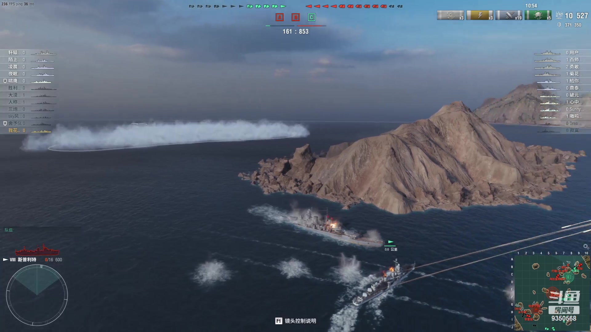 【2023-08-25 17点场】THANATOS0v0：红色虞美人！9350568