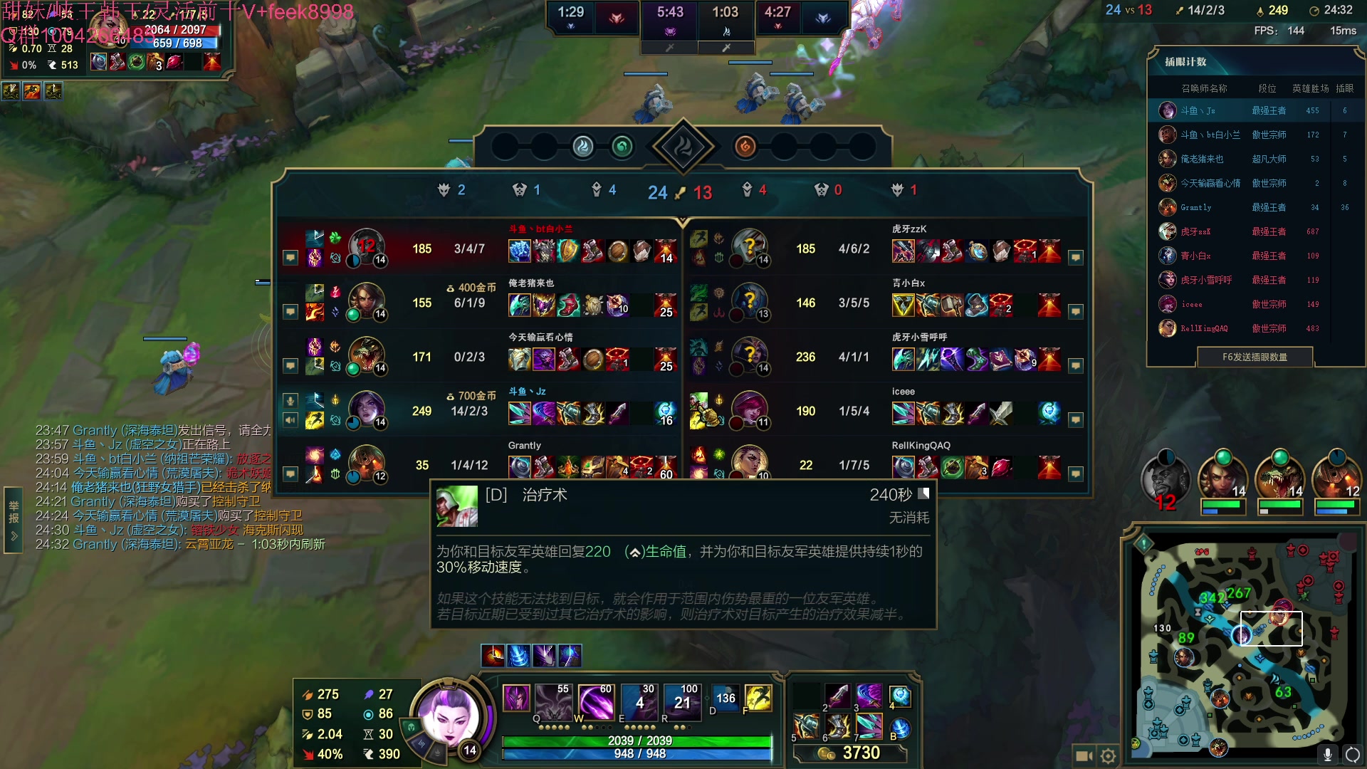 【2023-08-16 23点场】Jz0w0：【JZAD】先上点分