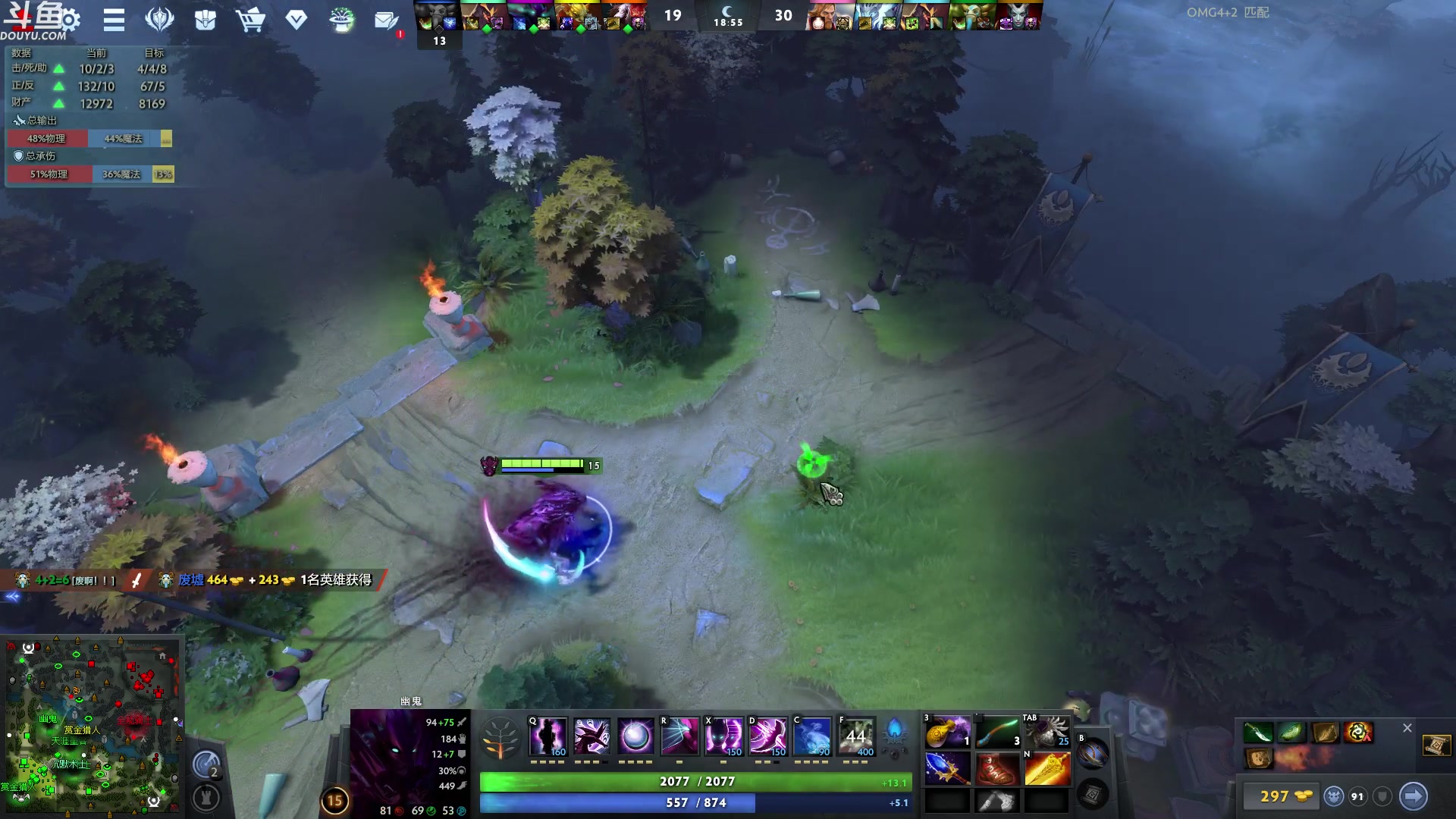 【2023-08-24 06点场】wenshen589：哪有这么容易倒下！