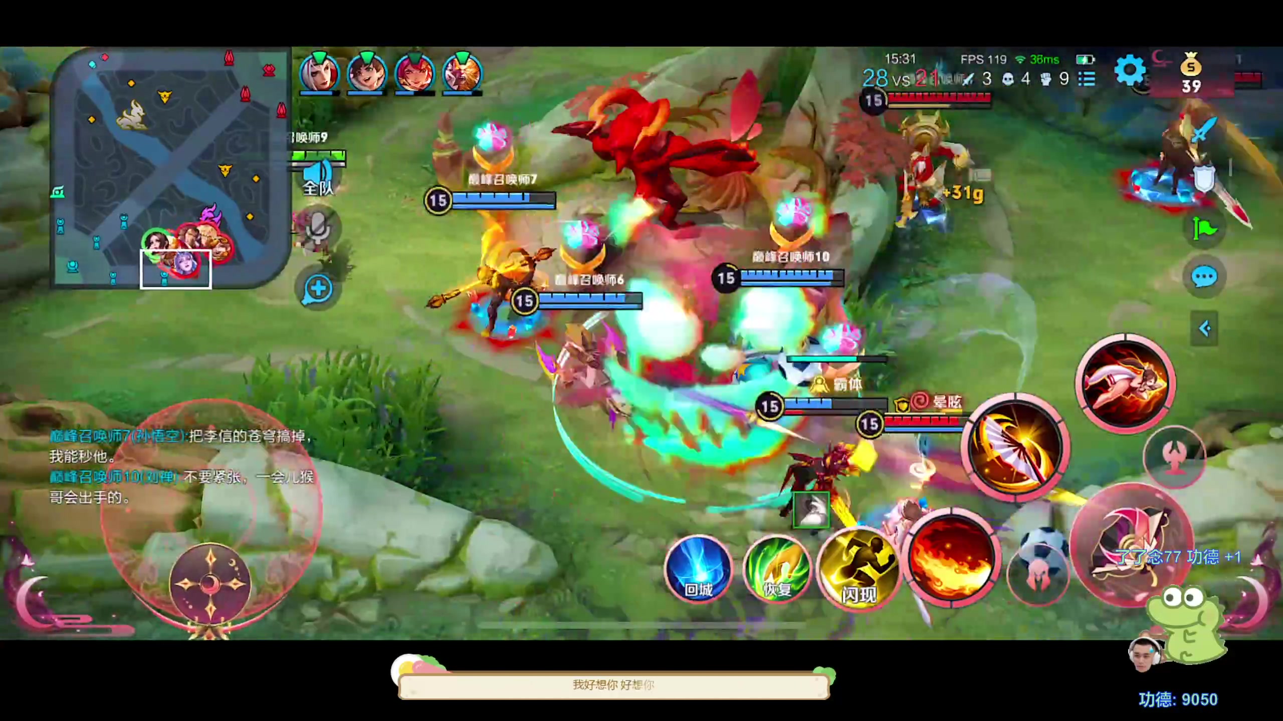 【2023-08-25 21点场】DYG萧玦：电风扇11488805