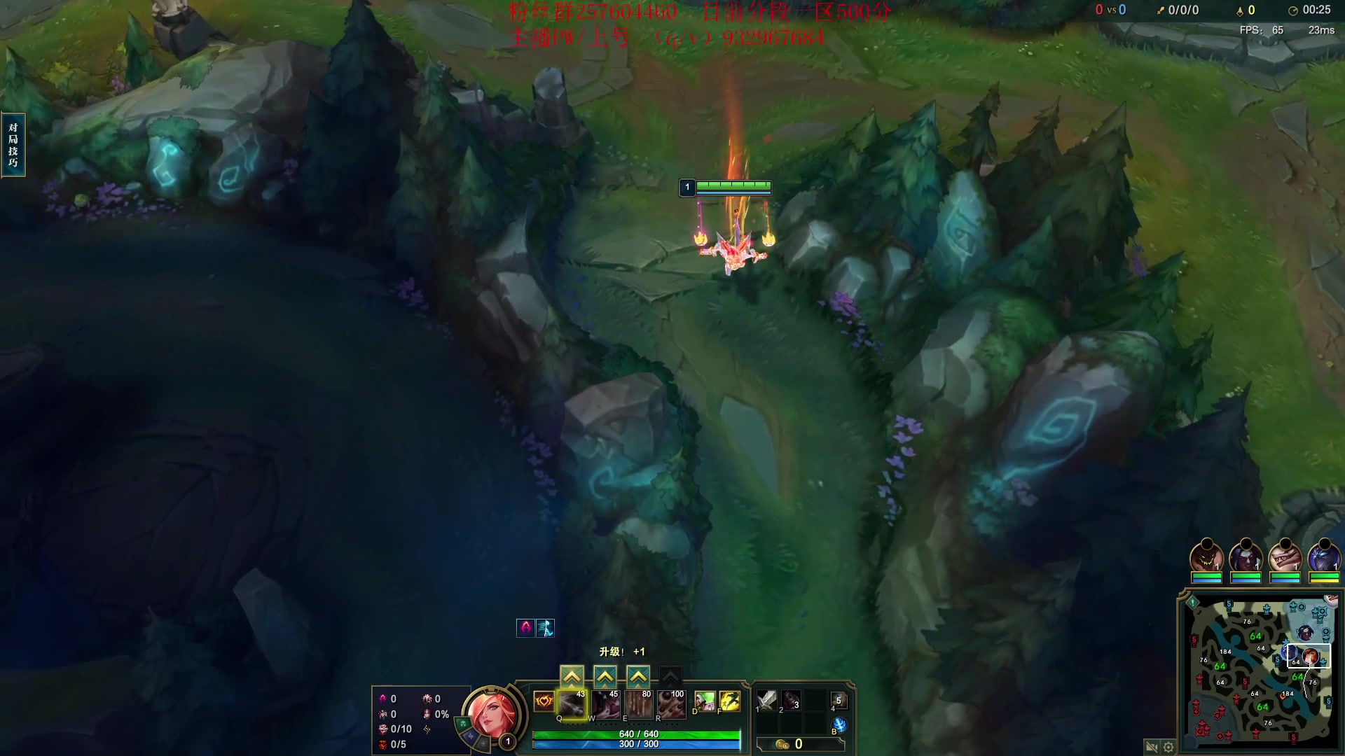 【2023-08-26 14点场】夏天夏天丶丶：祝大家天天开心，事事如意