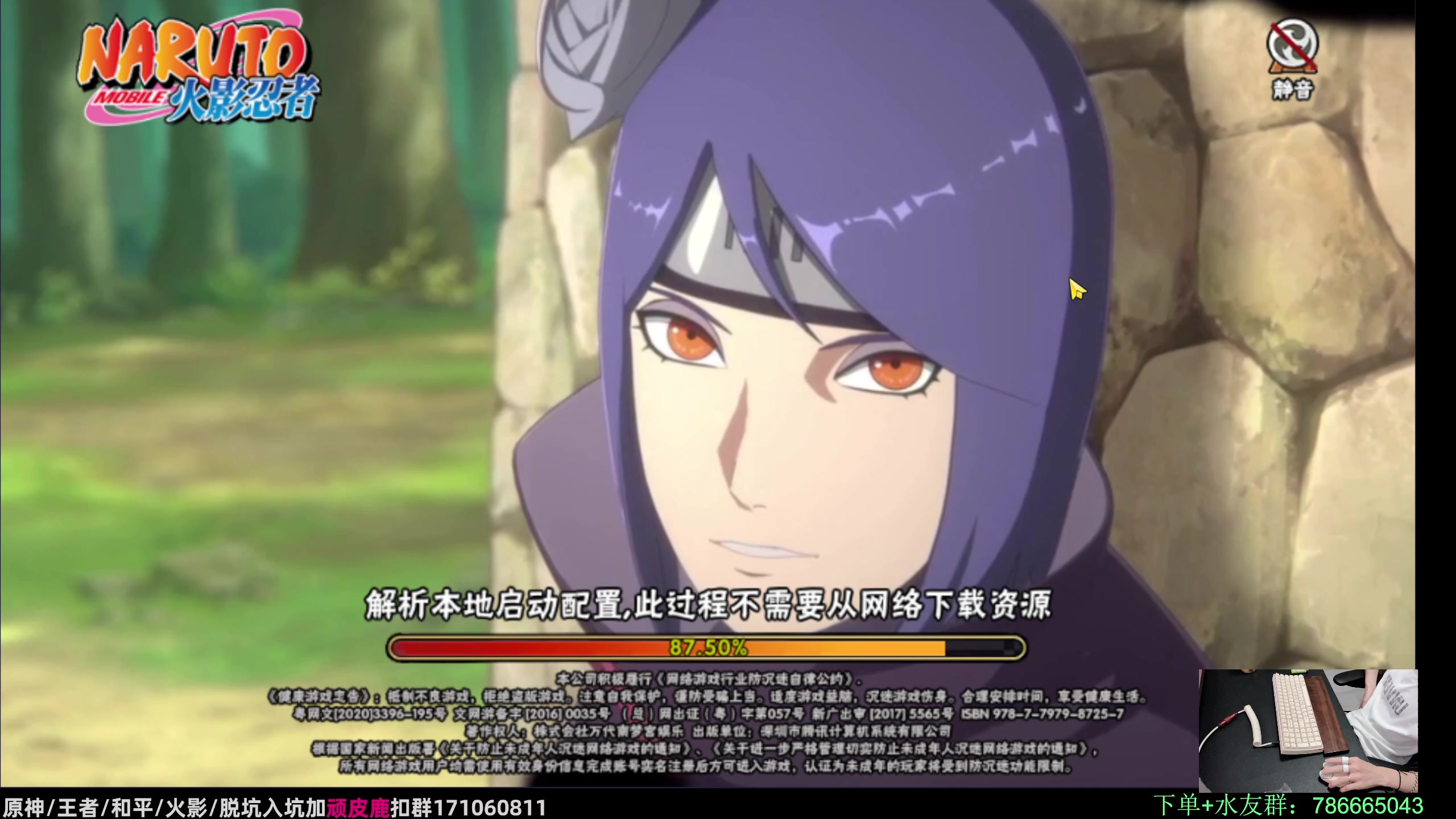 【2023-08-25 22点场】VanGogh浪子：看完比赛再开工