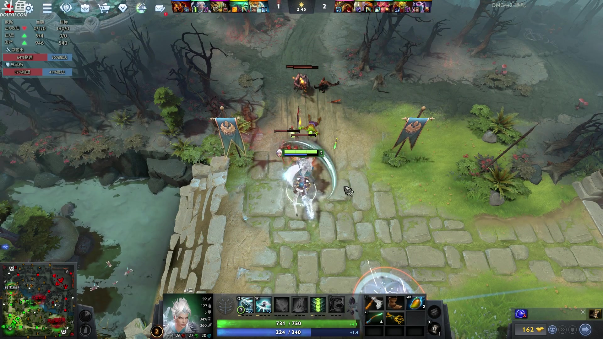 【2023-08-25 08点场】wenshen589：哪有这么容易倒下！