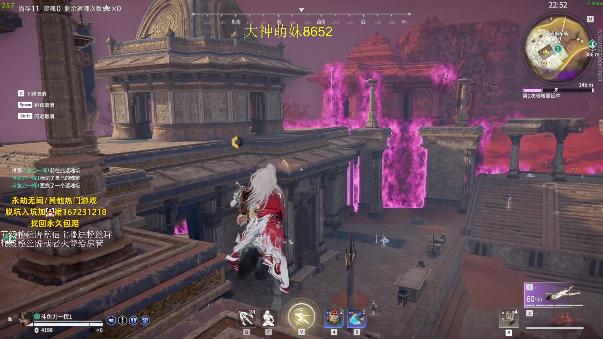 【2023-08-26 20点场】刀一挥趴一堆：钻粉打号 单排博弈怪兽