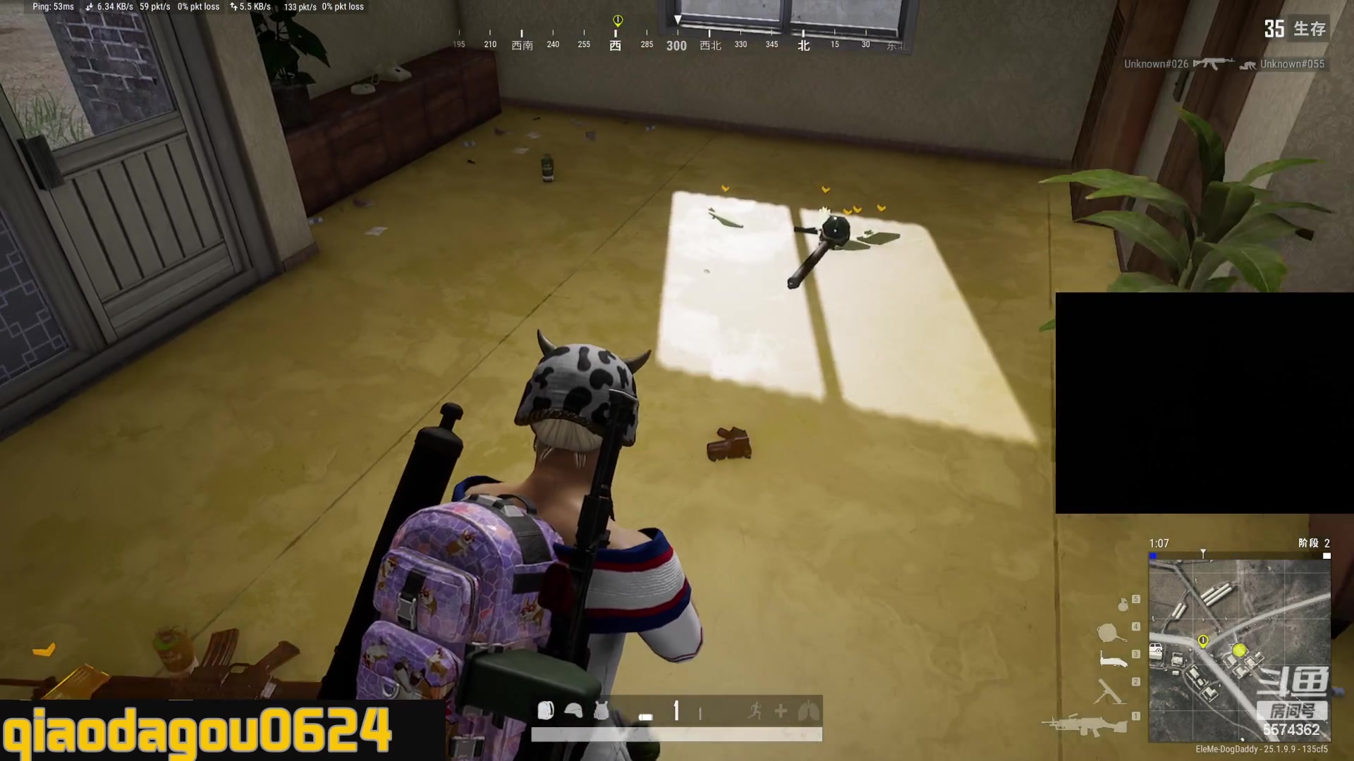 【2023-08-25 23点场】乔大狗理性消费：整两把PUBG啦啦啦