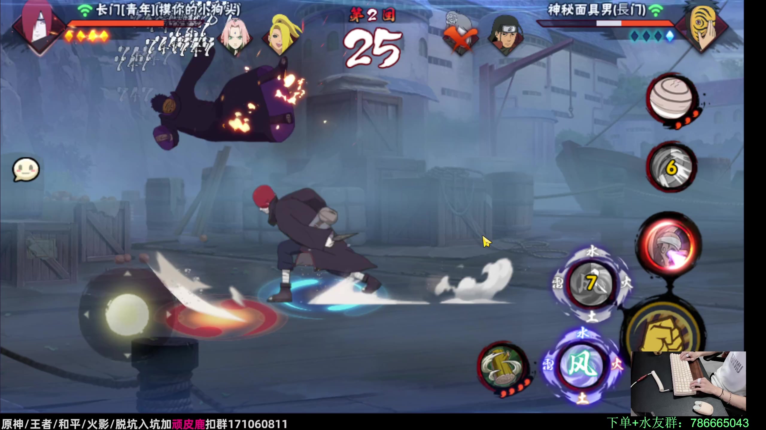 【2023-08-25 20点场】VanGogh浪子：看完比赛再开工